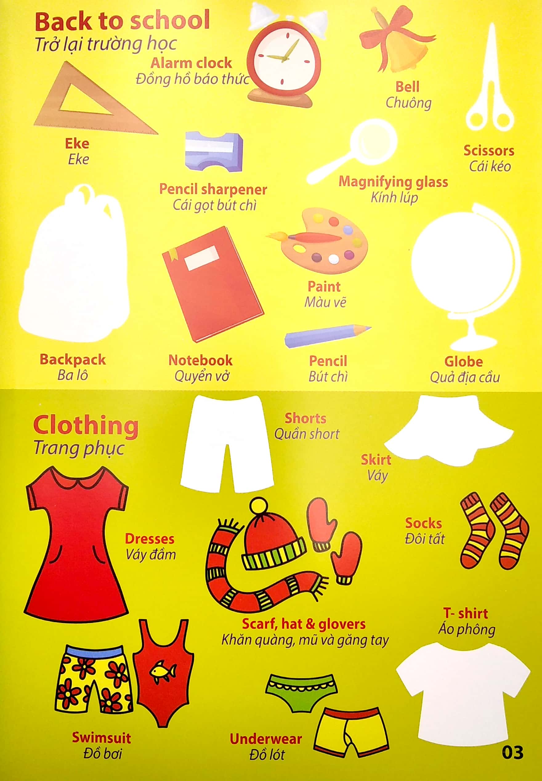 my first book stickers - cuộc sống quanh ta