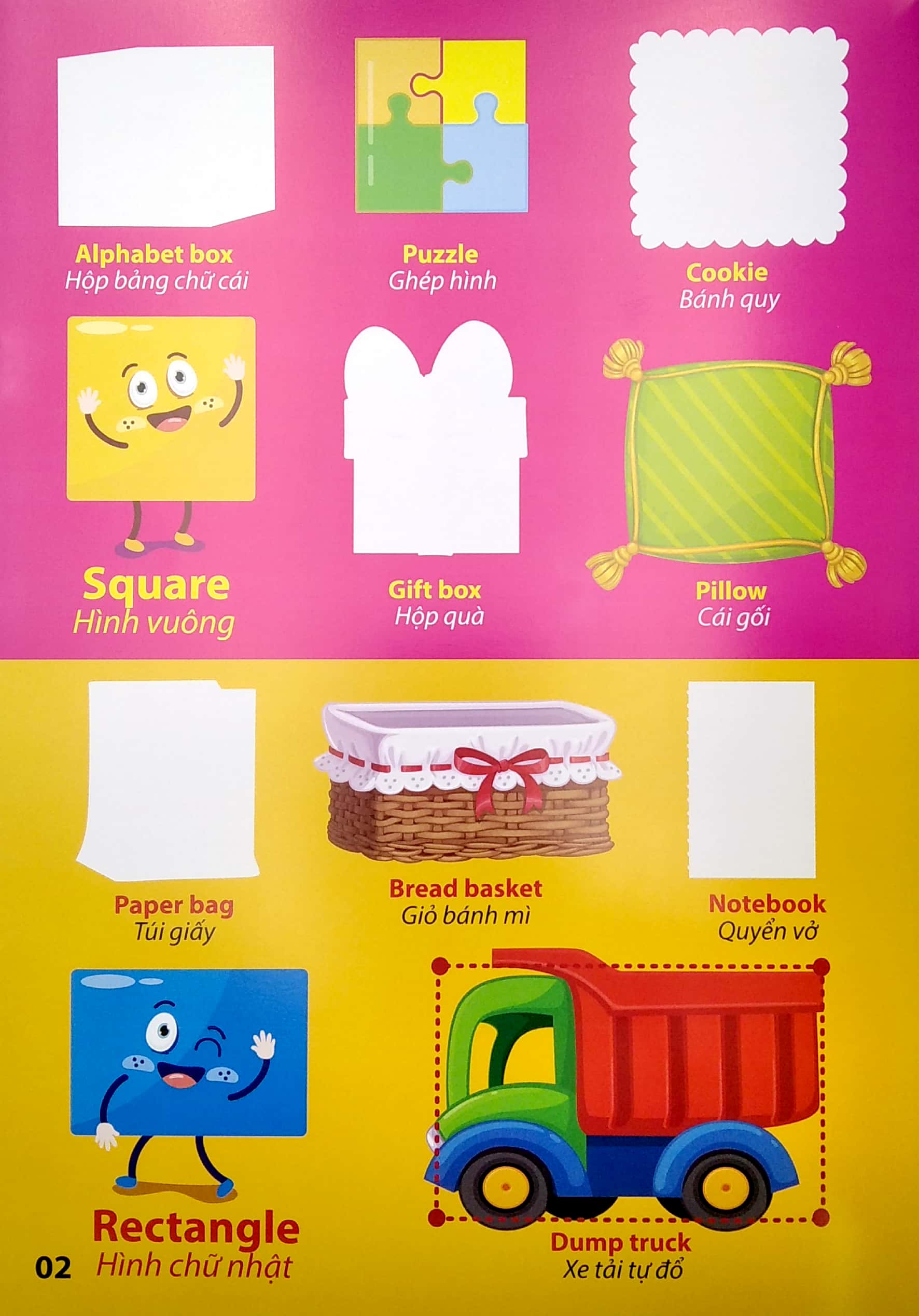 my first book stickers - số đếm hình dạng màu sắc