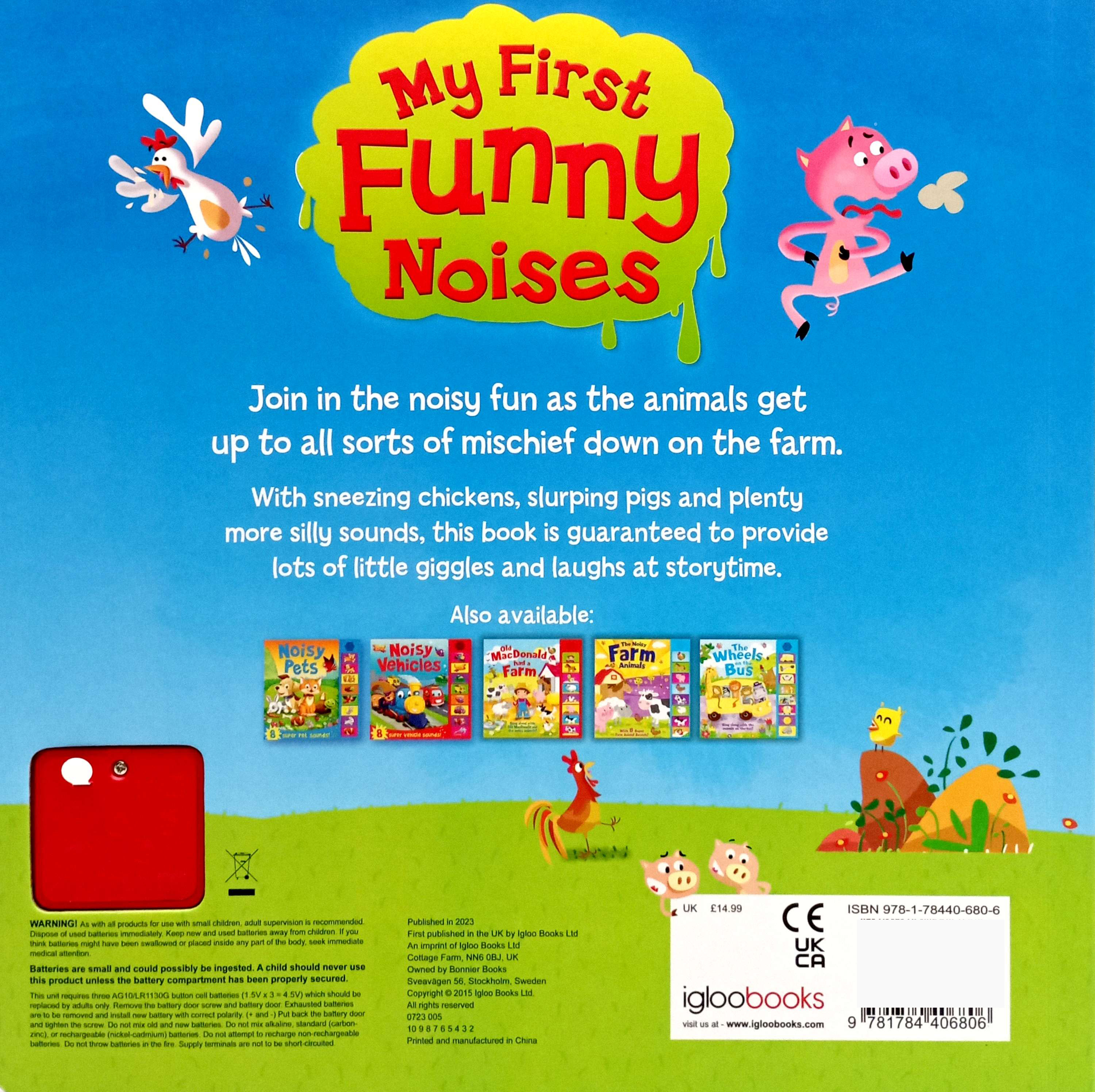 my first funny noises