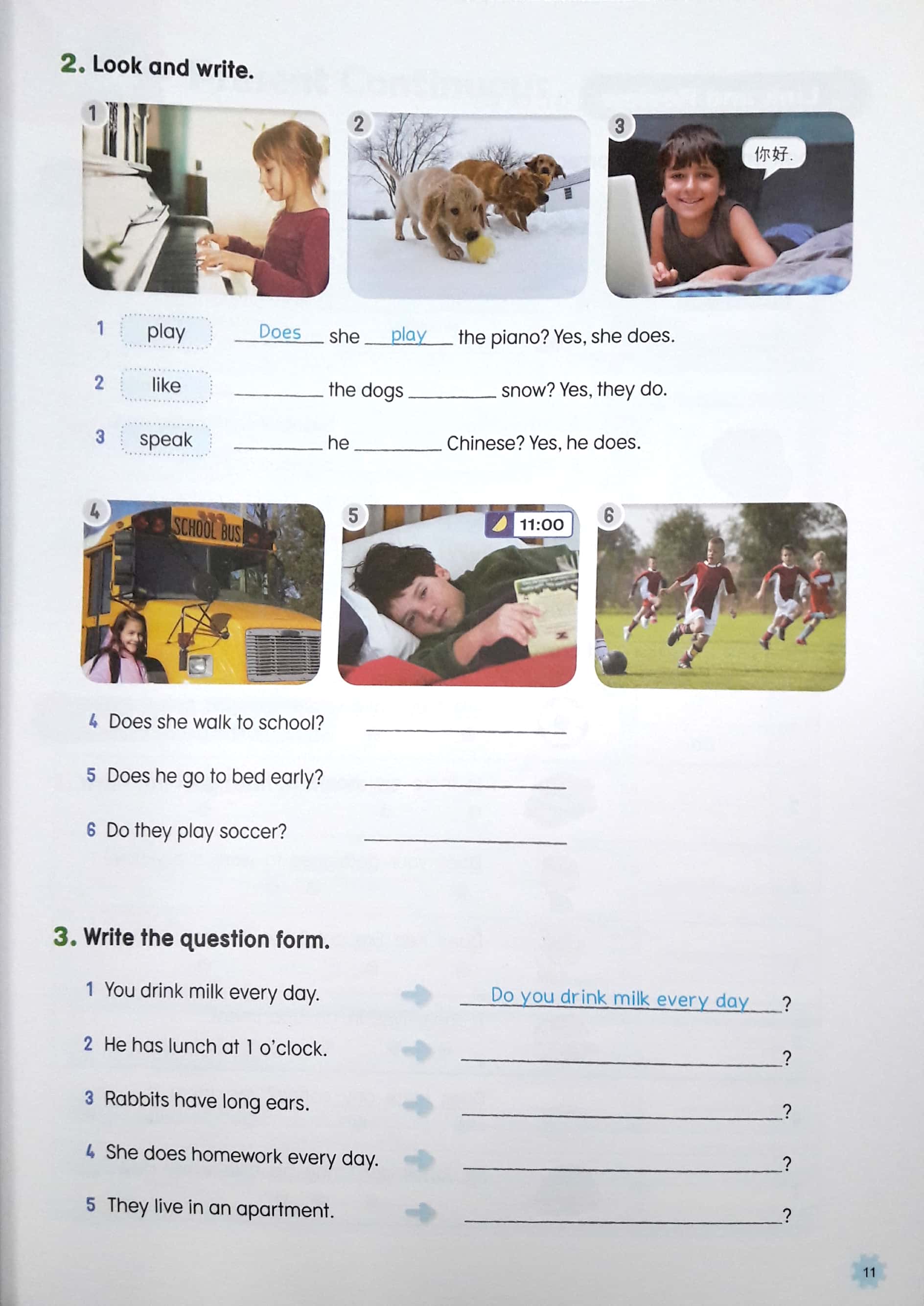 my first grammar 3 workbook - 2nd edition