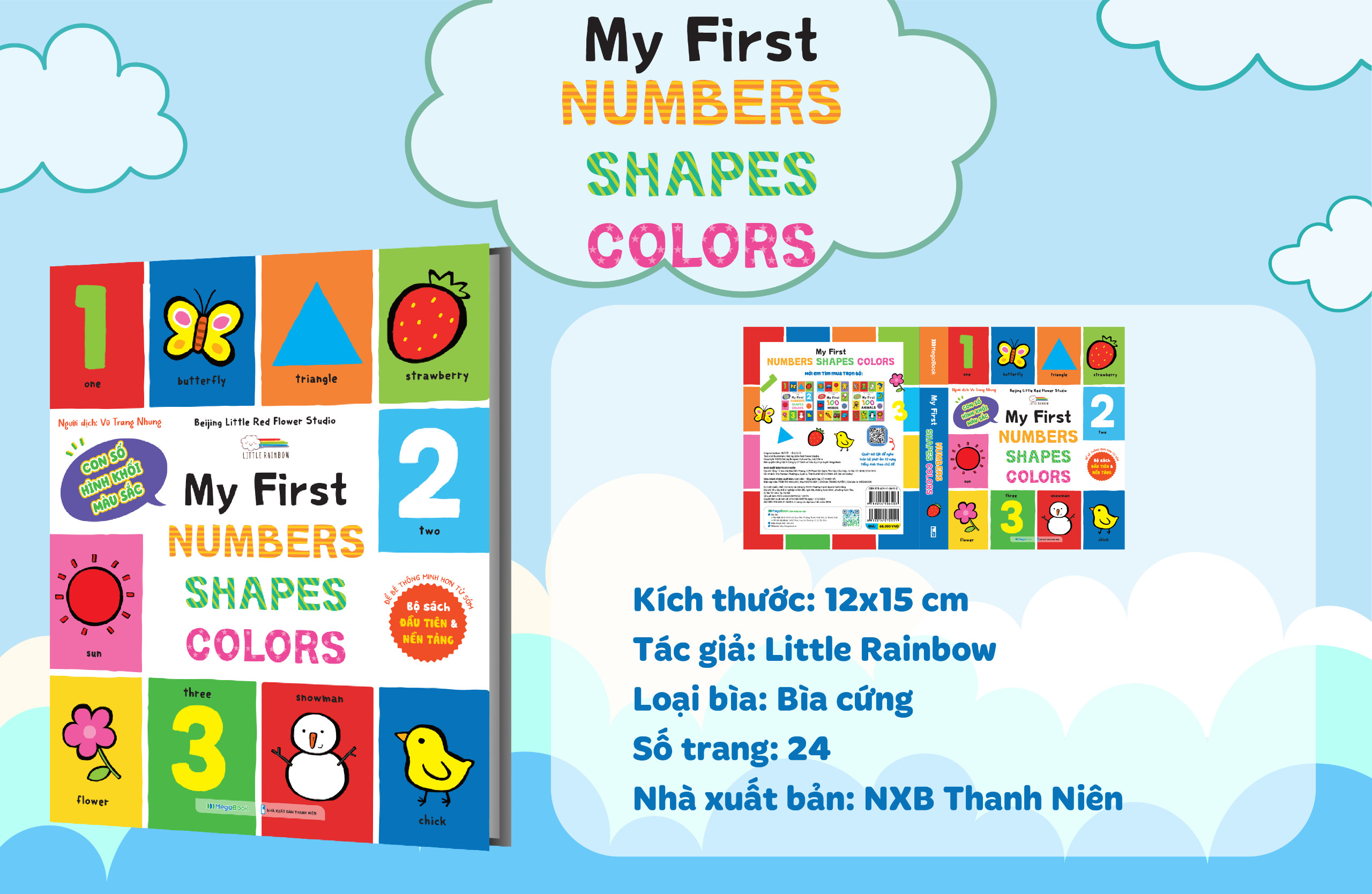 my first numbers-shapes-colors - con số, hình khối, màu sắc - bìa cứng