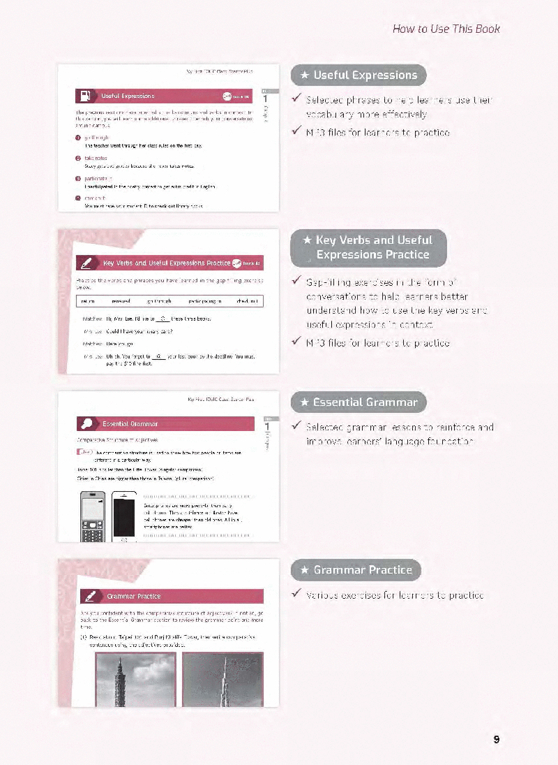 my first toeic class - starter plus