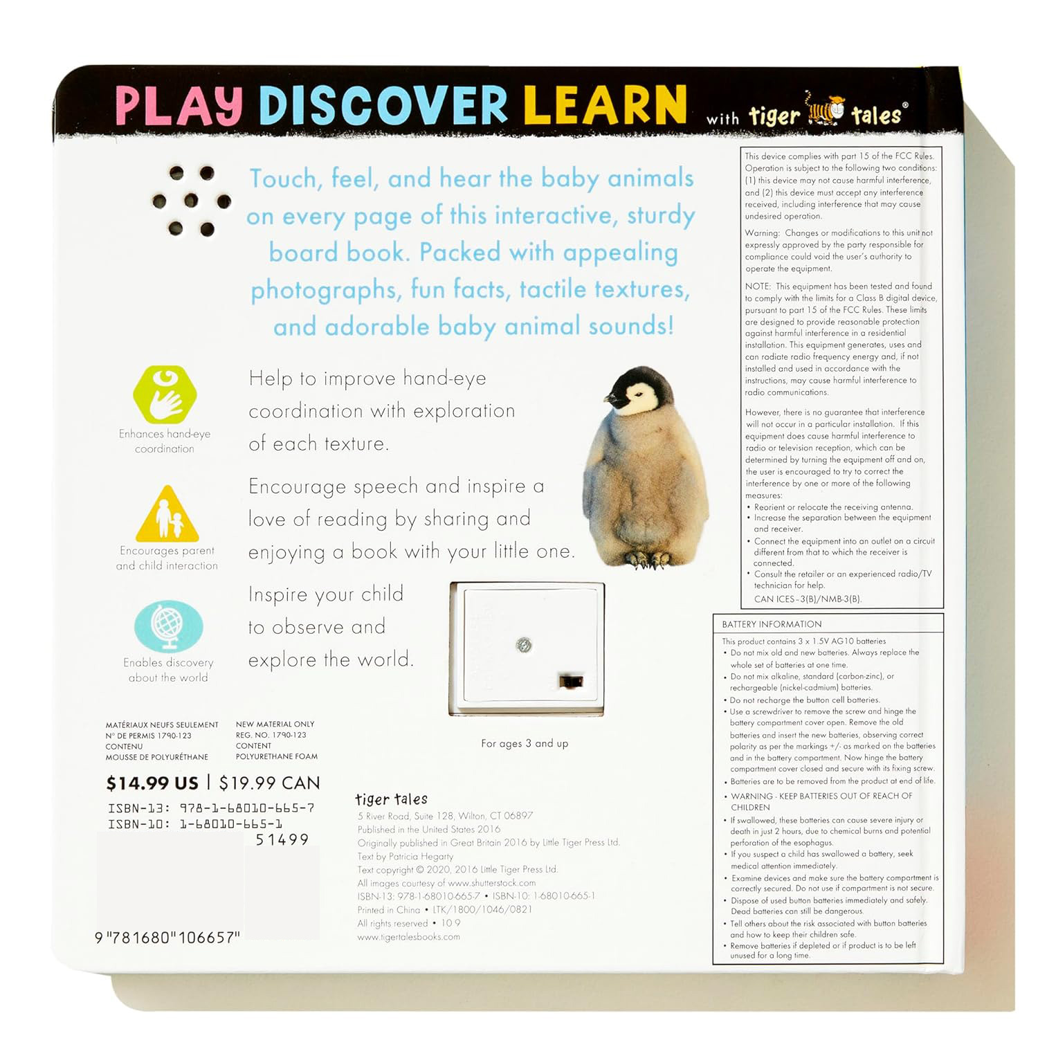 My First Touch And Feel Sound Book - Noisy Baby Animals