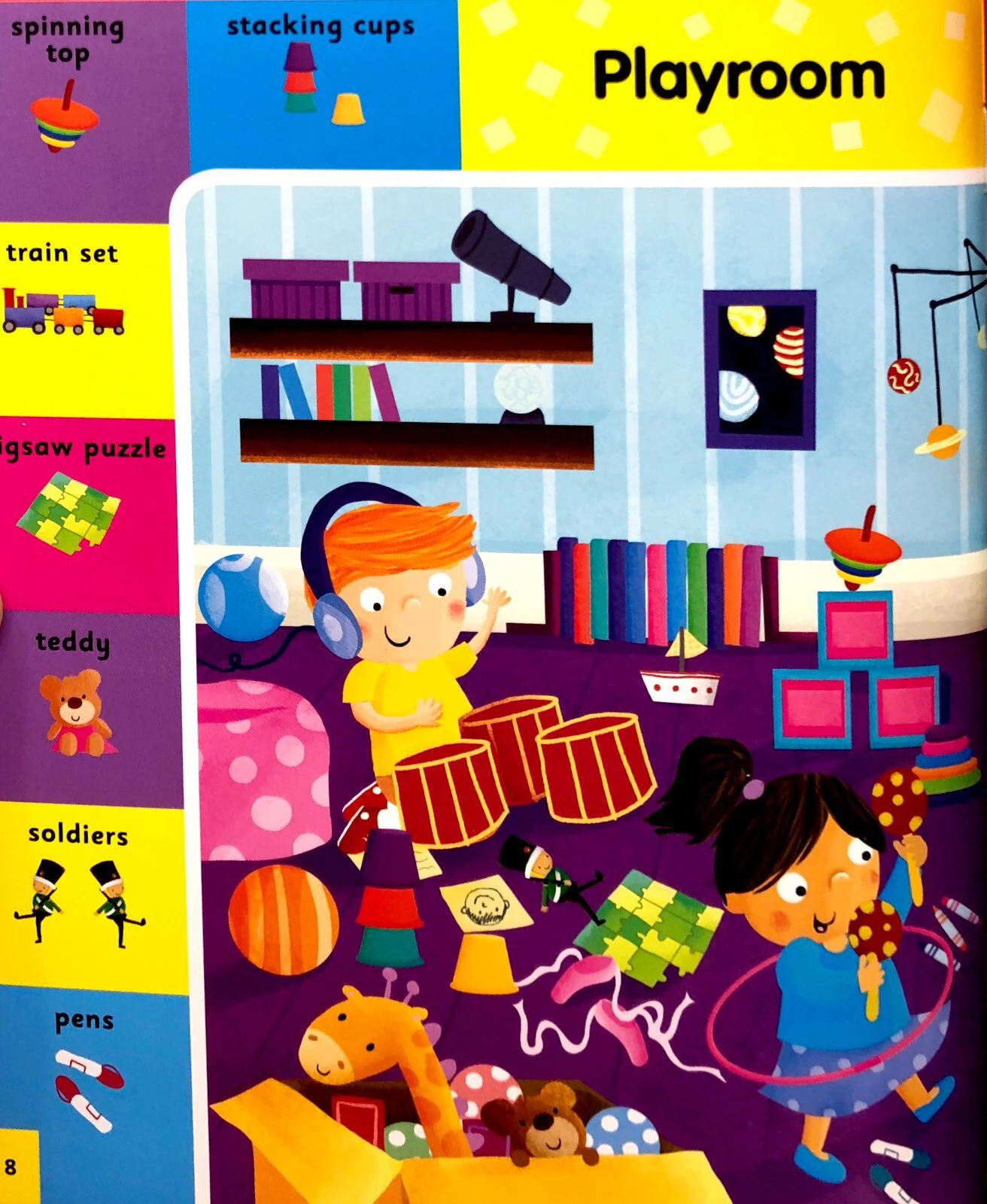 my first words and pictures (padded)