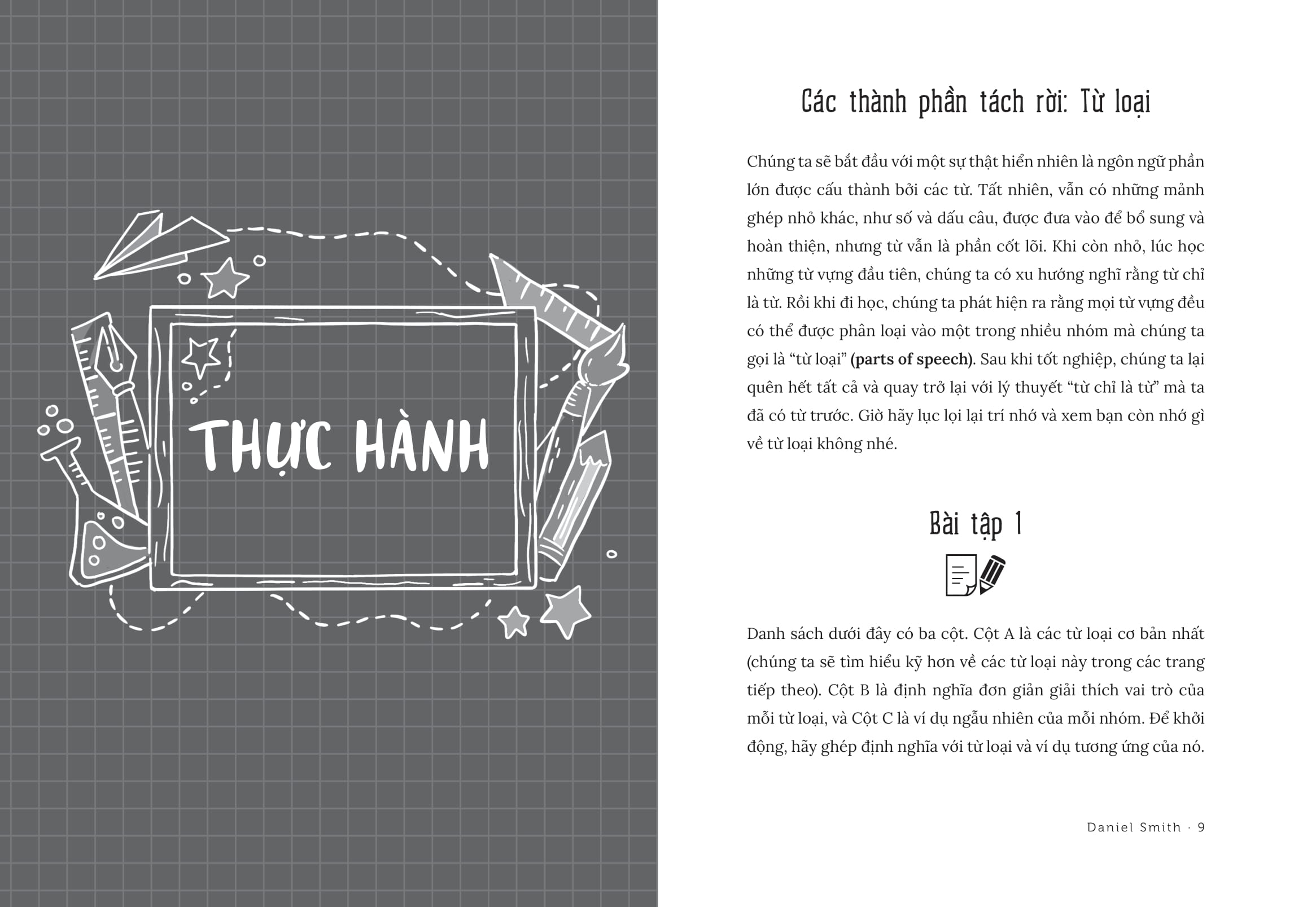 my grammar and i - thực hành