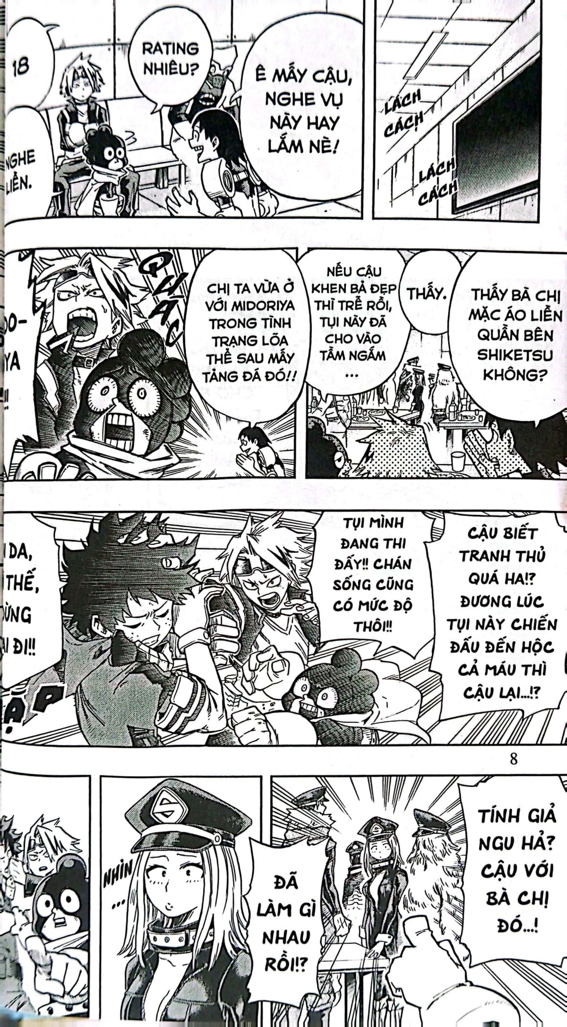 my hero academia - học viện siêu anh hùng - tập 13 - cái thứ “kosei” ấy… (tái bản 2025)