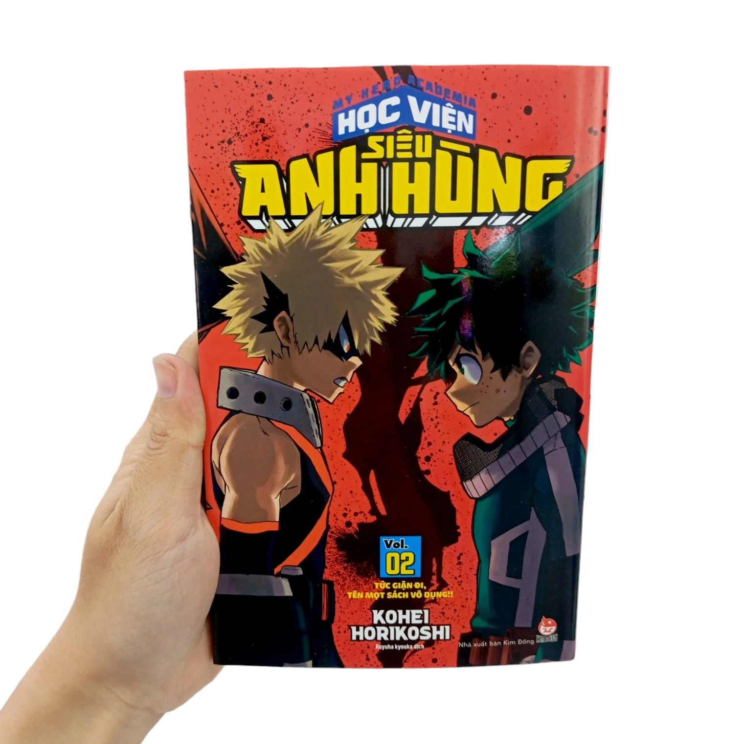 my hero academia - học viện siêu anh hùng - tập 2 - tức giận đi, tên mọt sách vô dụng!! (tái bản 2025)