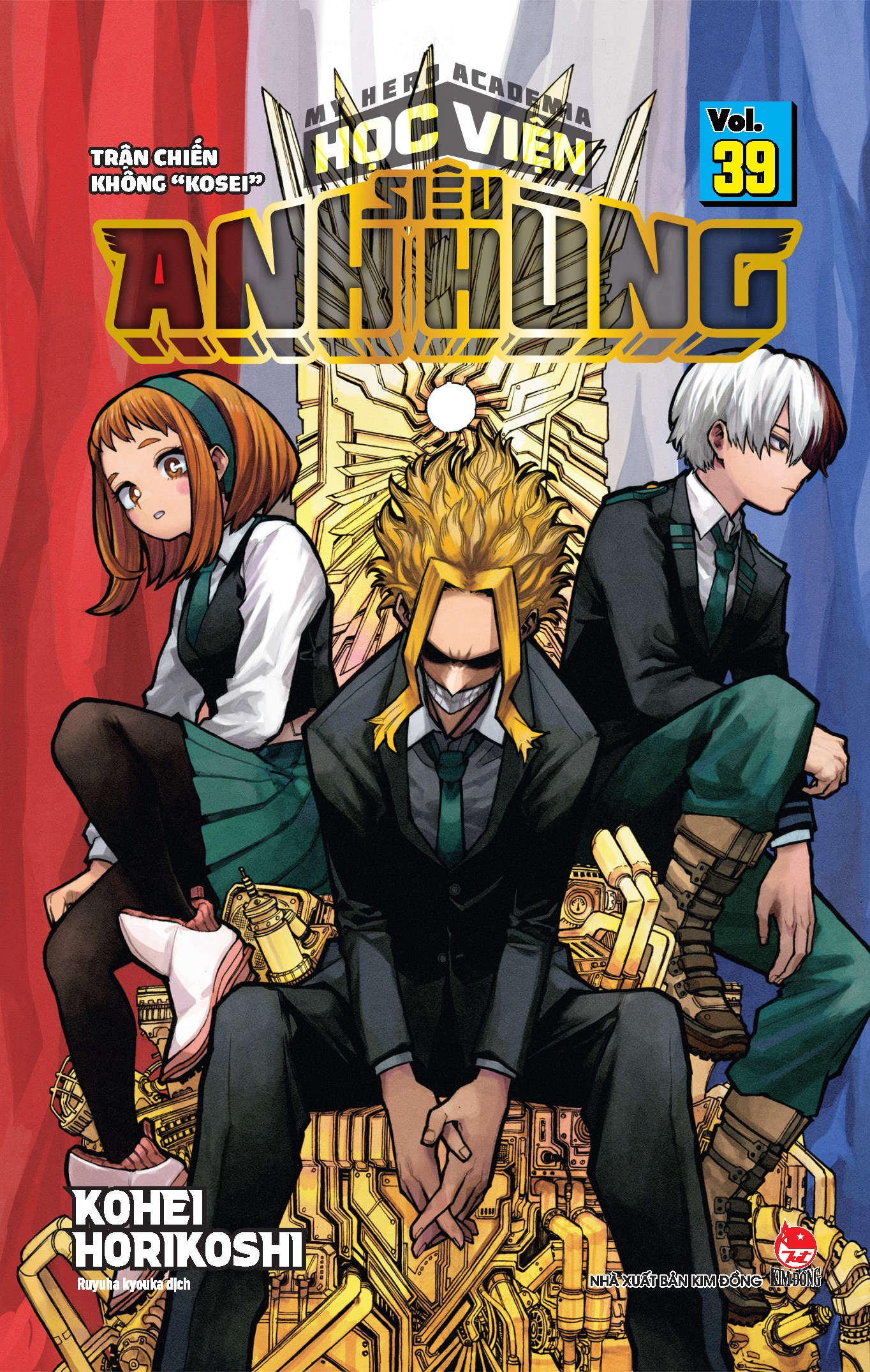 my hero academia - học viện siêu anh hùng - tập 39 - trận chiến không “kosei”