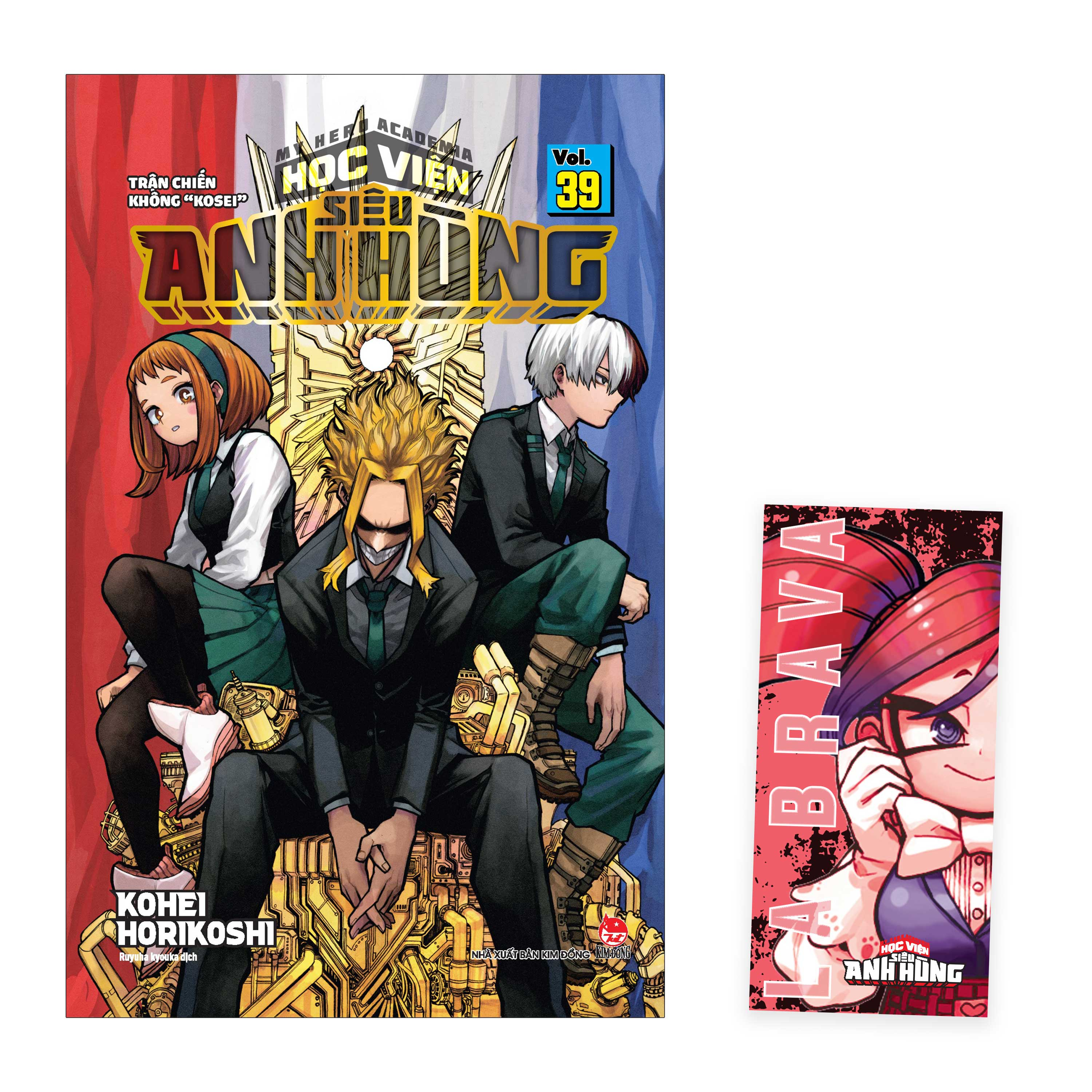 my hero academia - học viện siêu anh hùng - tập 39 - trận chiến không “kosei” - tặng kèm bookmark