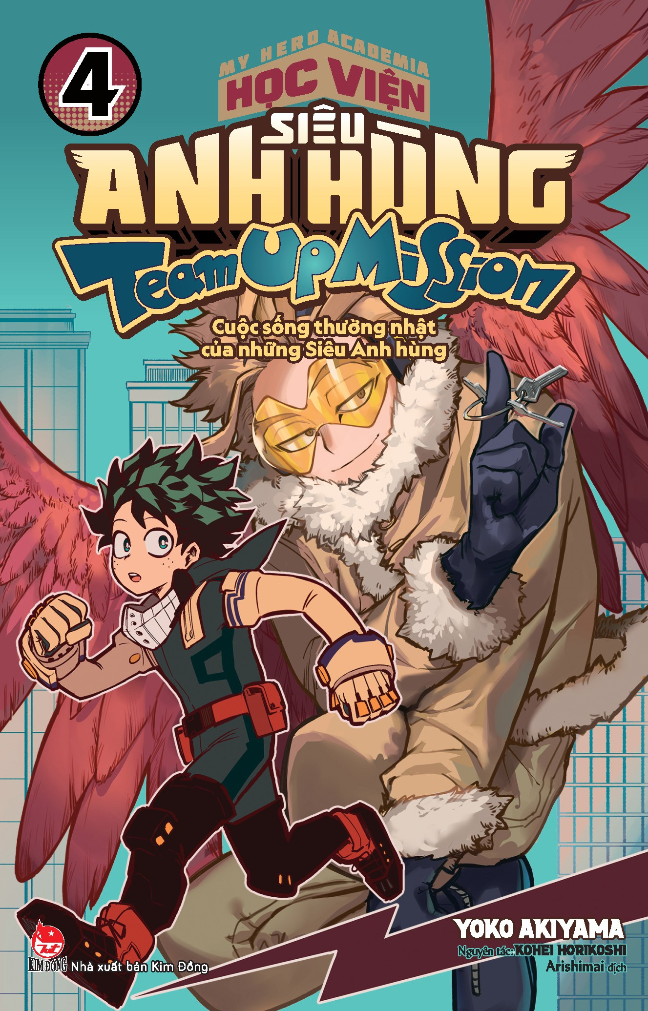 my hero academia - học viện siêu anh hùng - team up mission tập 4 - cuộc sống thường nhật của những siêu anh hùng - tặng kèm postcard