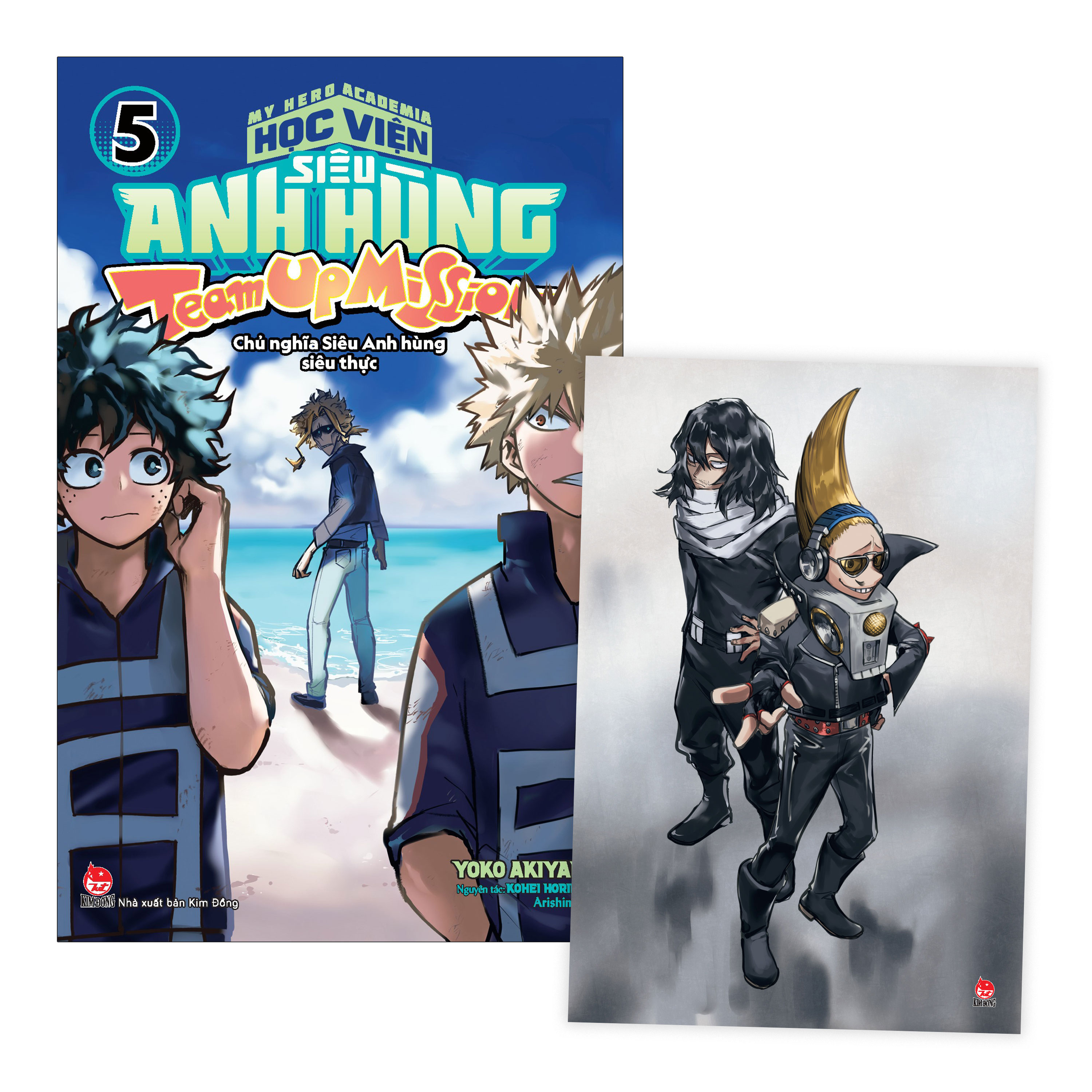 my hero academia - học viện siêu anh hùng - team up mission tập 5 - chủ nghĩa siêu anh hùng siêu thực - tặng kèm postcard