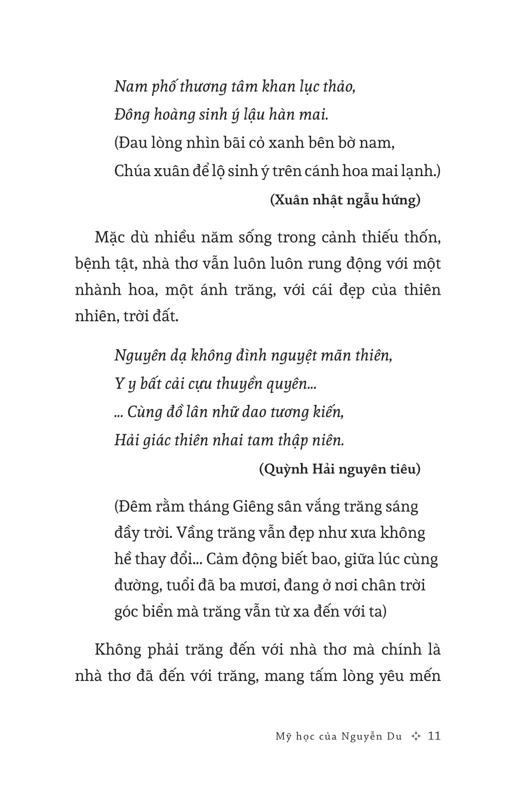 mỹ học của nguyễn du