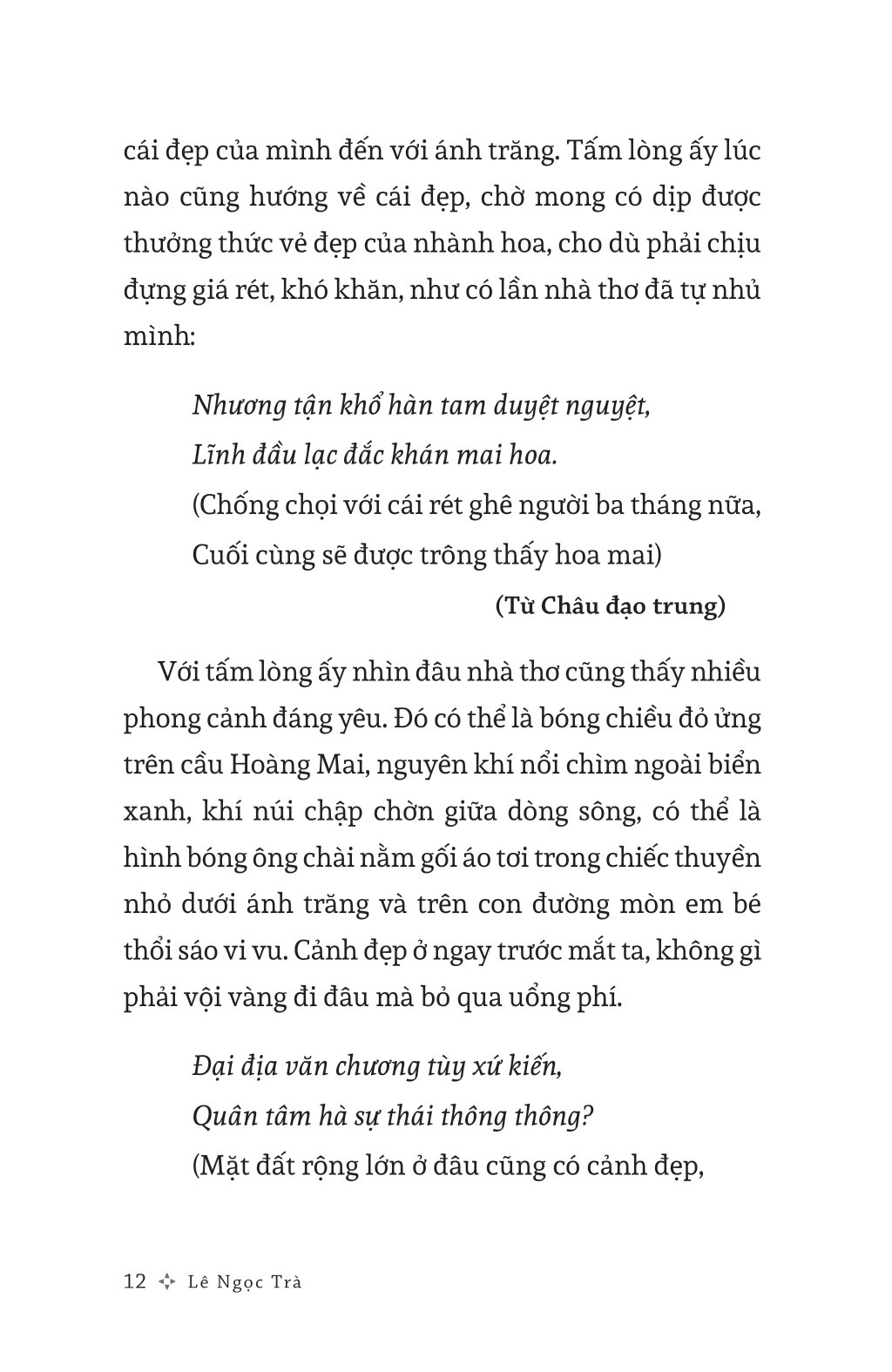 mỹ học của nguyễn du