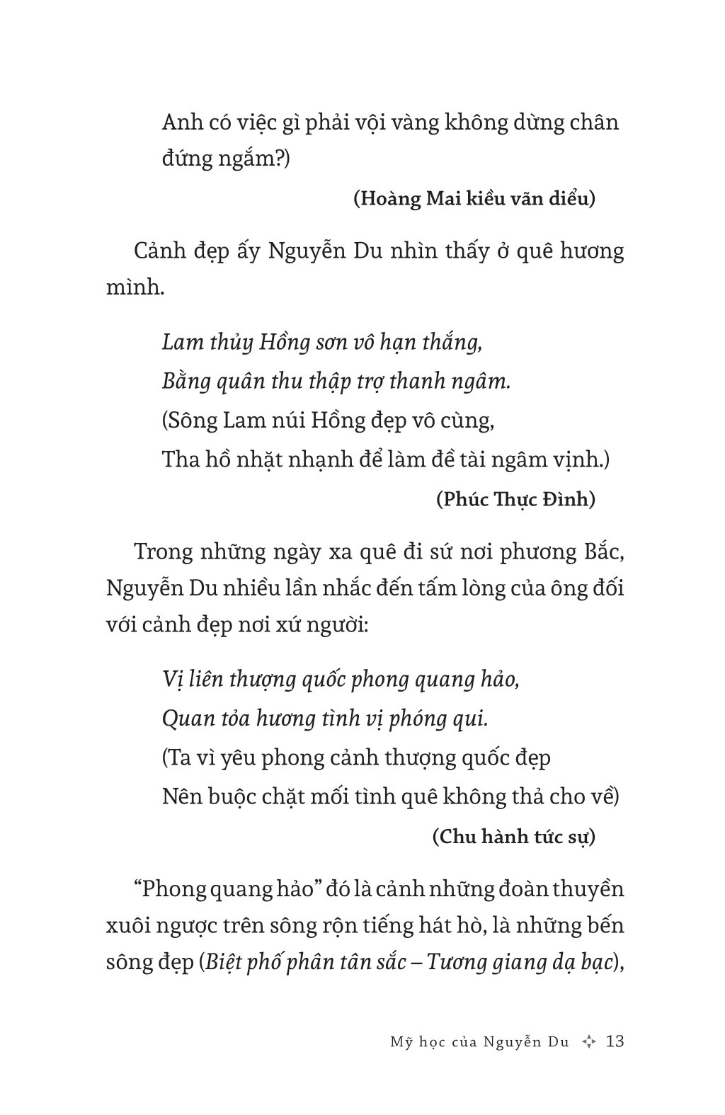 mỹ học của nguyễn du