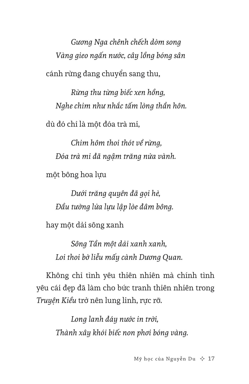 mỹ học của nguyễn du