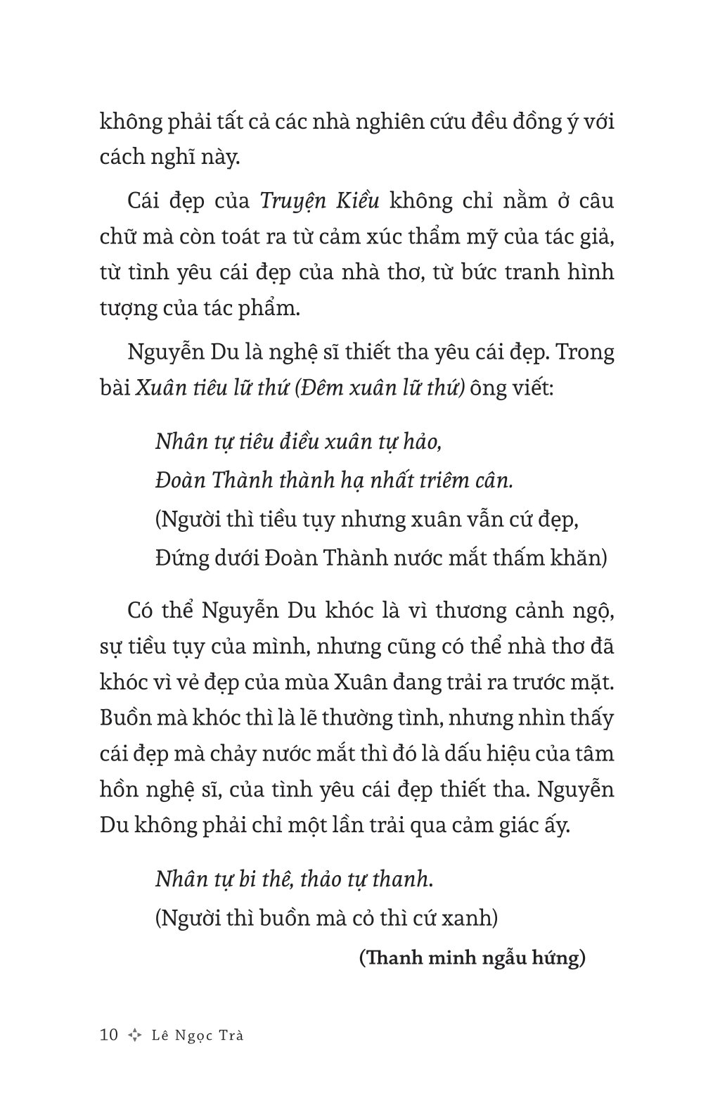 mỹ học của nguyễn du