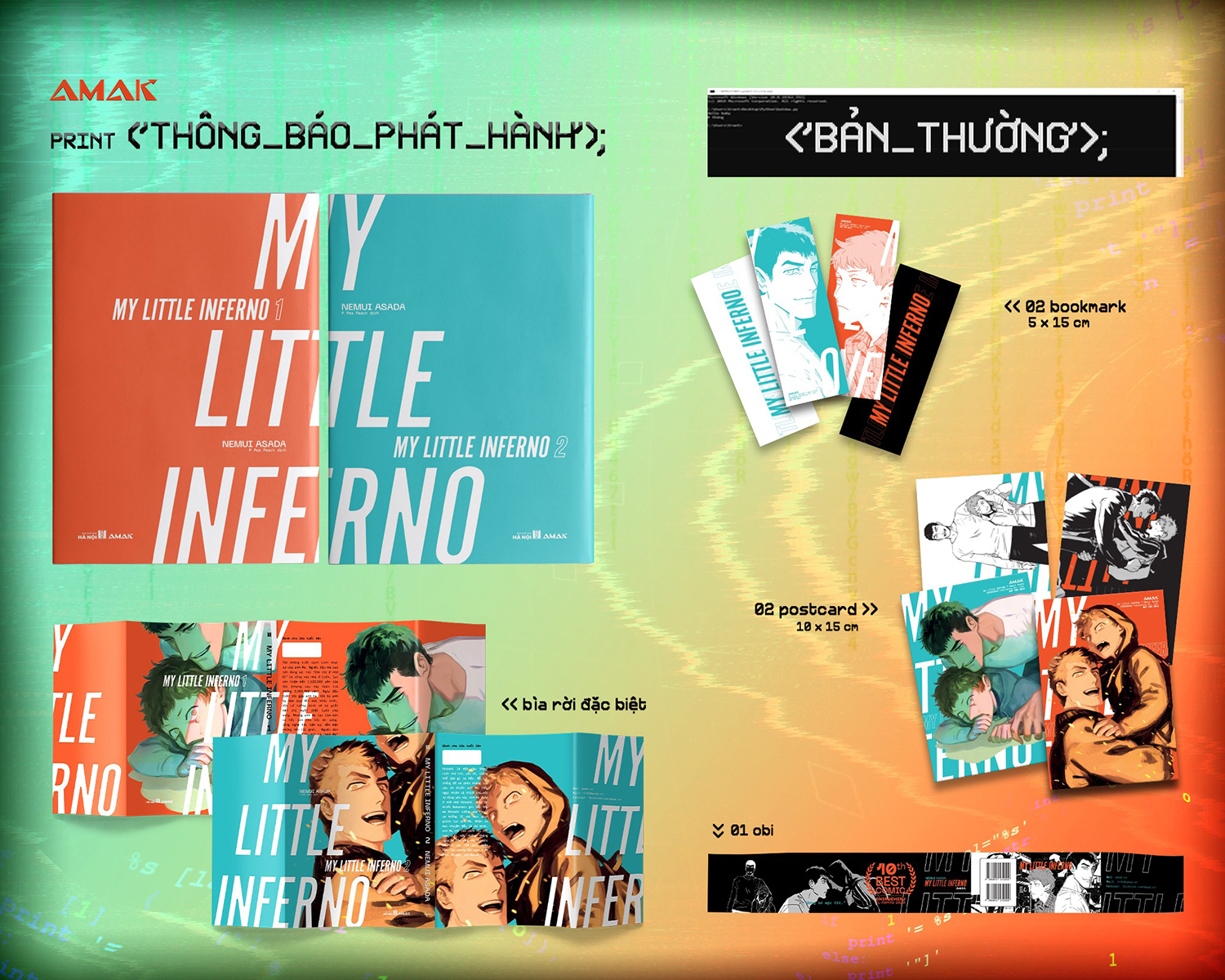 my little inferno (trọn bộ 2 tập) - tặng kèm 02 bìa sách đặc biệt + 02 bookmark + 02 postcard + đai sách