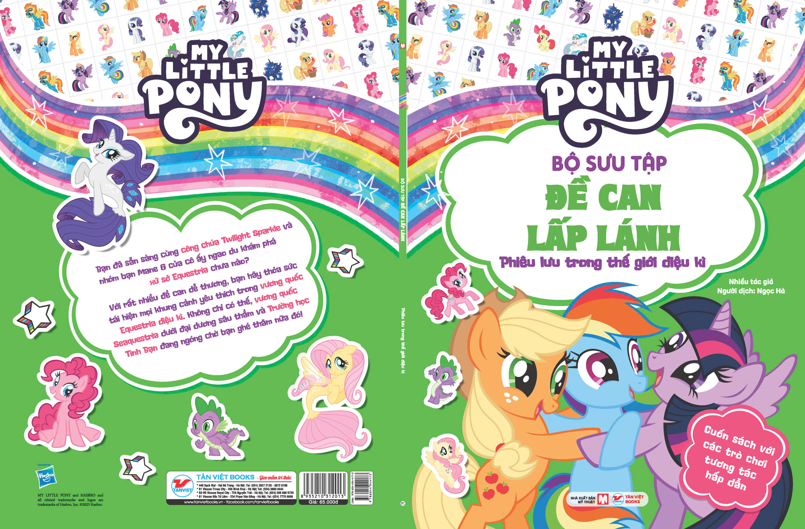 My Little Pony - Bo Suu Tap De Can Lap Lanh - Phieu Luu Trong The Gioi Dieu Ki
