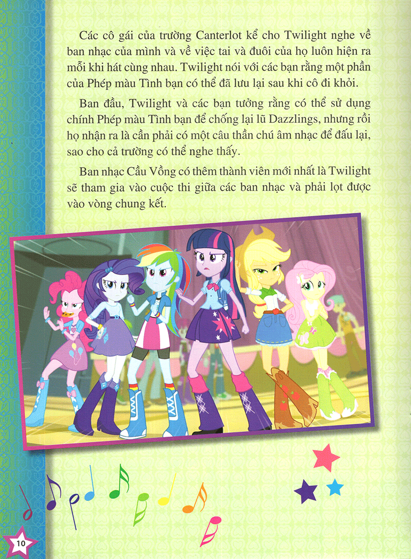 my little pony - rainbow rocks - ban nhạc cầu vồng (hình dán)