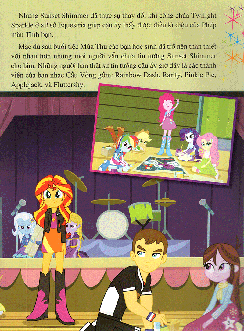 my little pony - rainbow rocks - ban nhạc cầu vồng (hình dán)