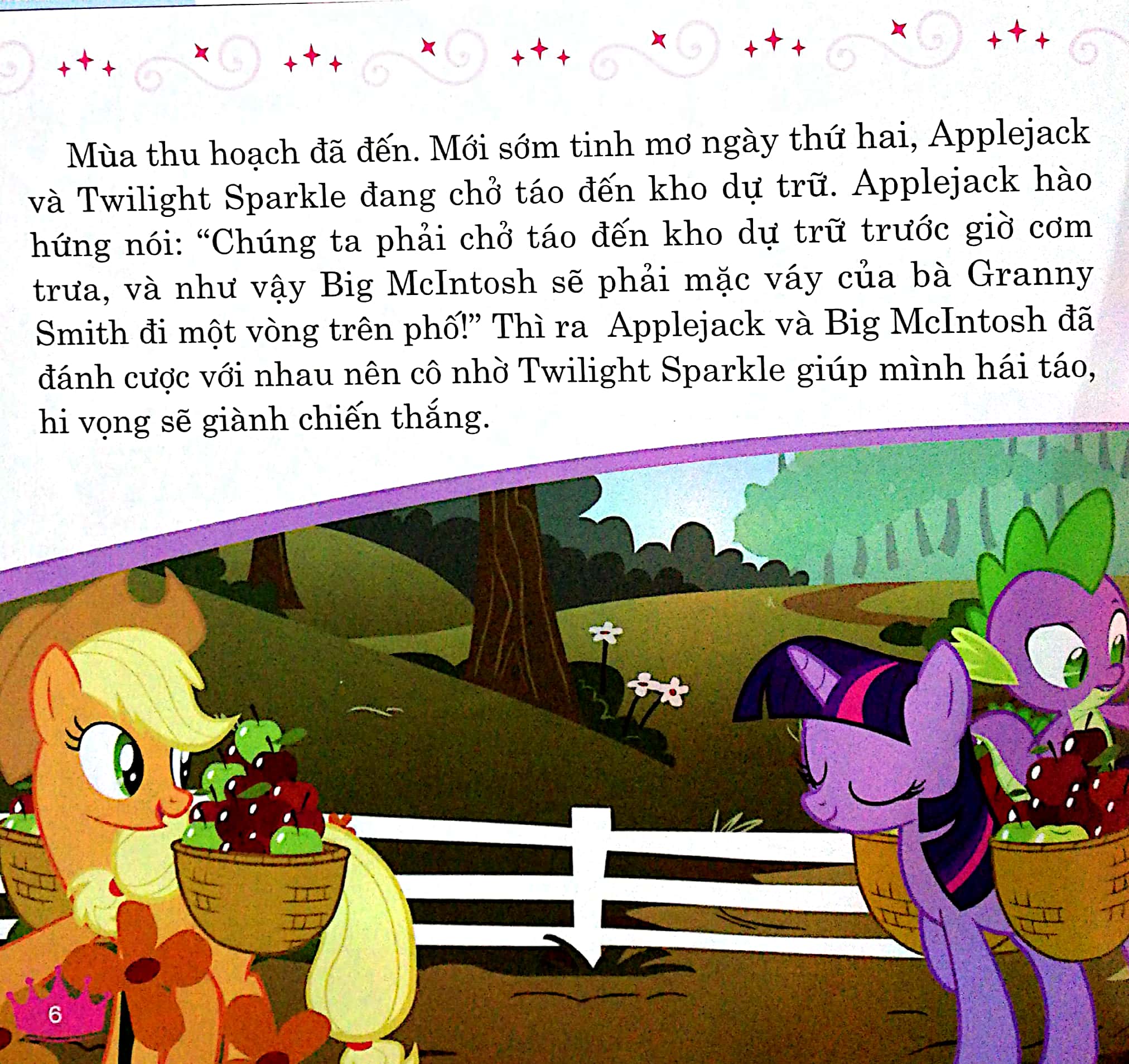 my little pony - tấm vé quý giá