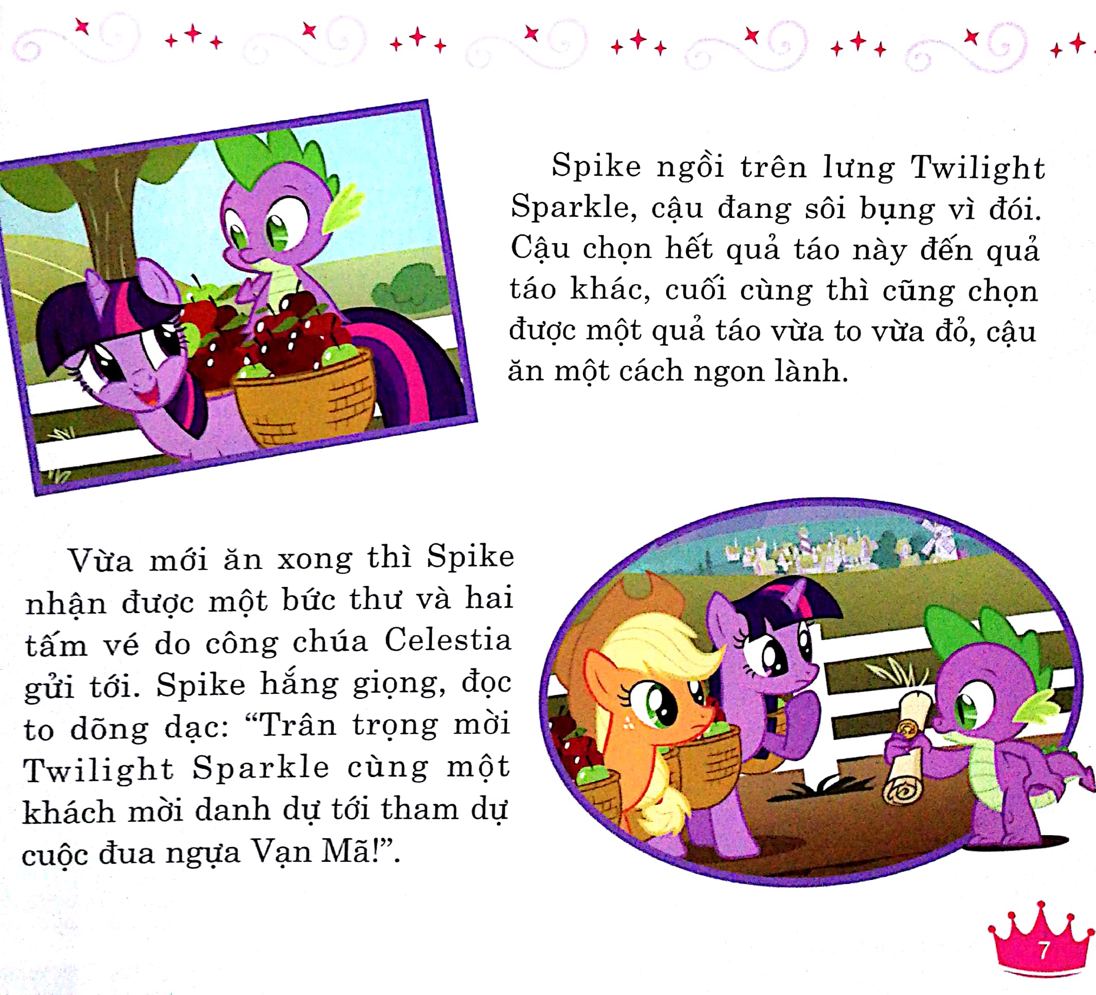 my little pony - tấm vé quý giá