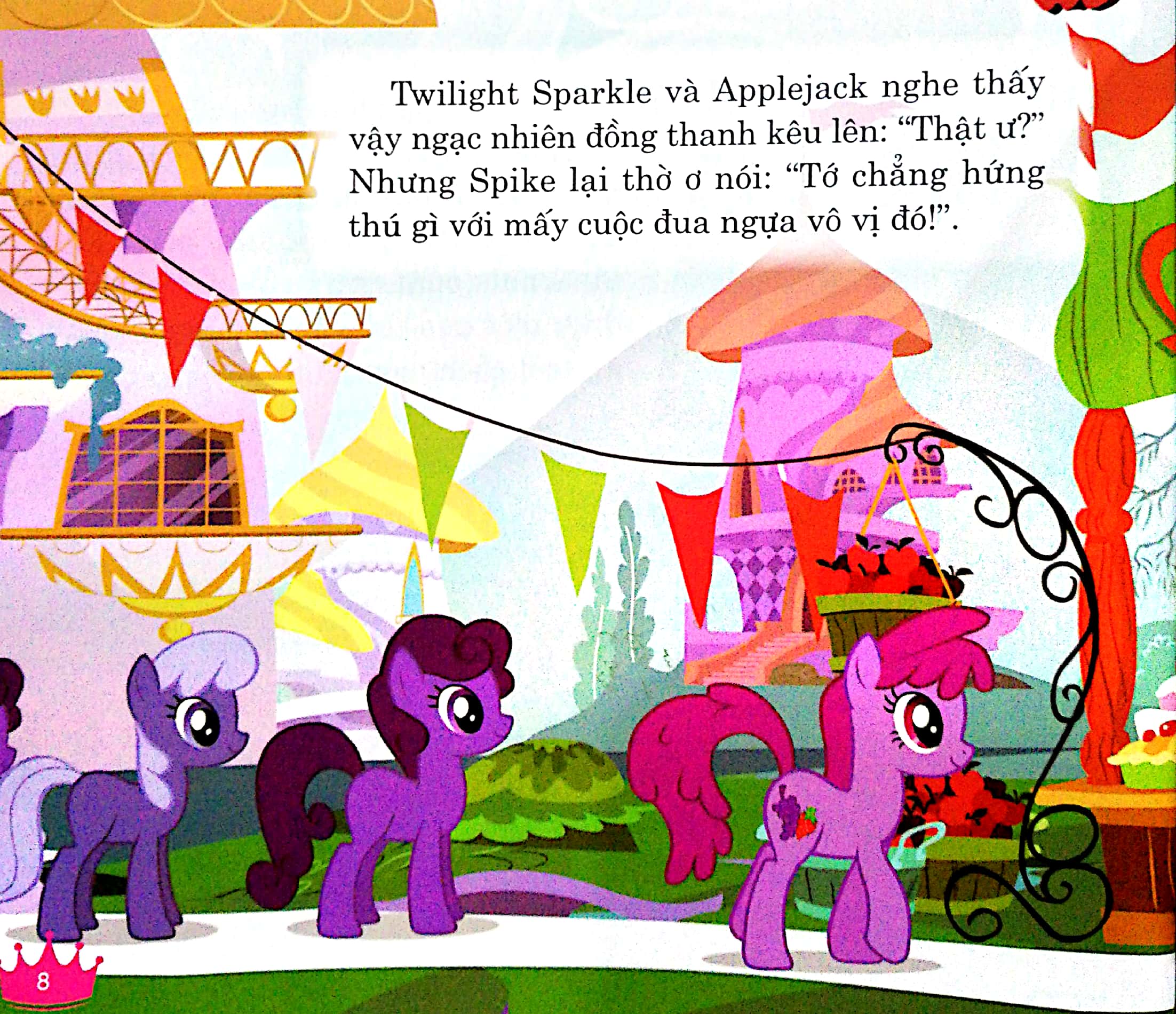 my little pony - tấm vé quý giá