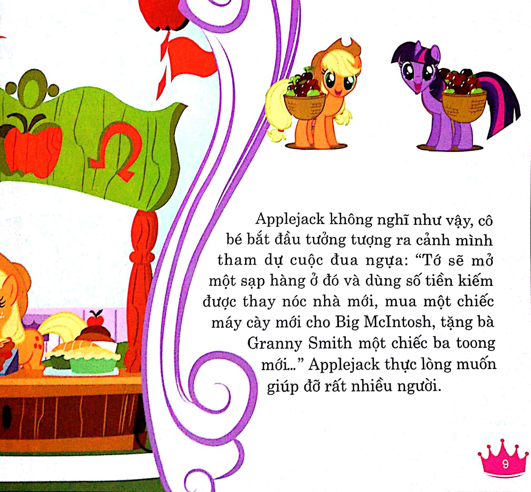 my little pony - tấm vé quý giá