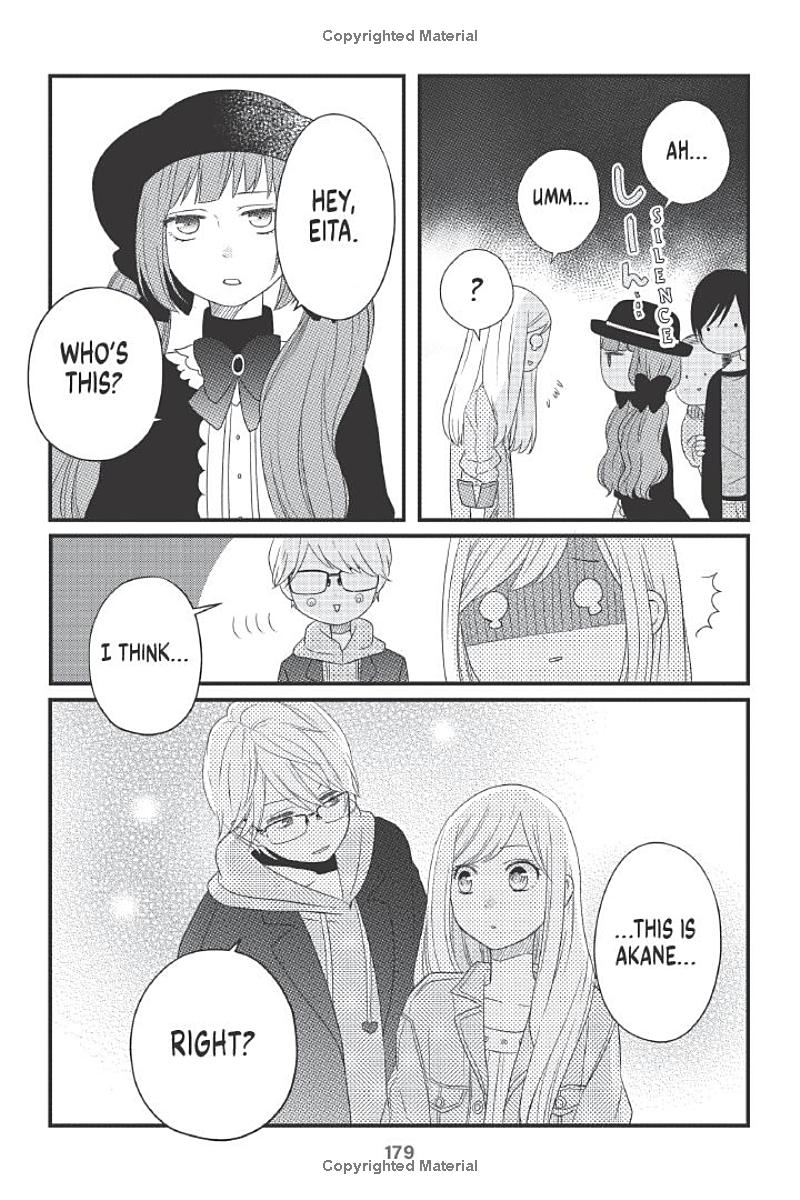 my love story with yamada-kun at lv999 volume 1 (english edition)