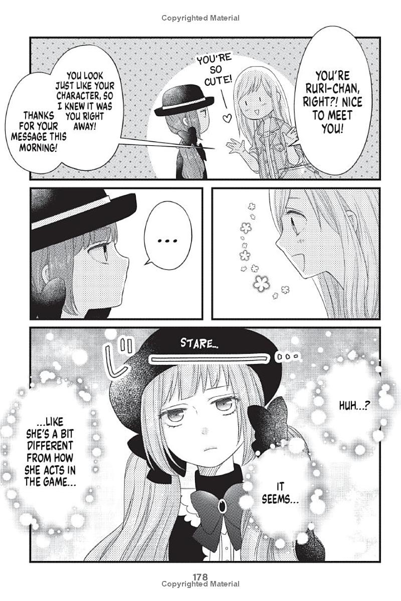 my love story with yamada-kun at lv999 volume 1 (english edition)