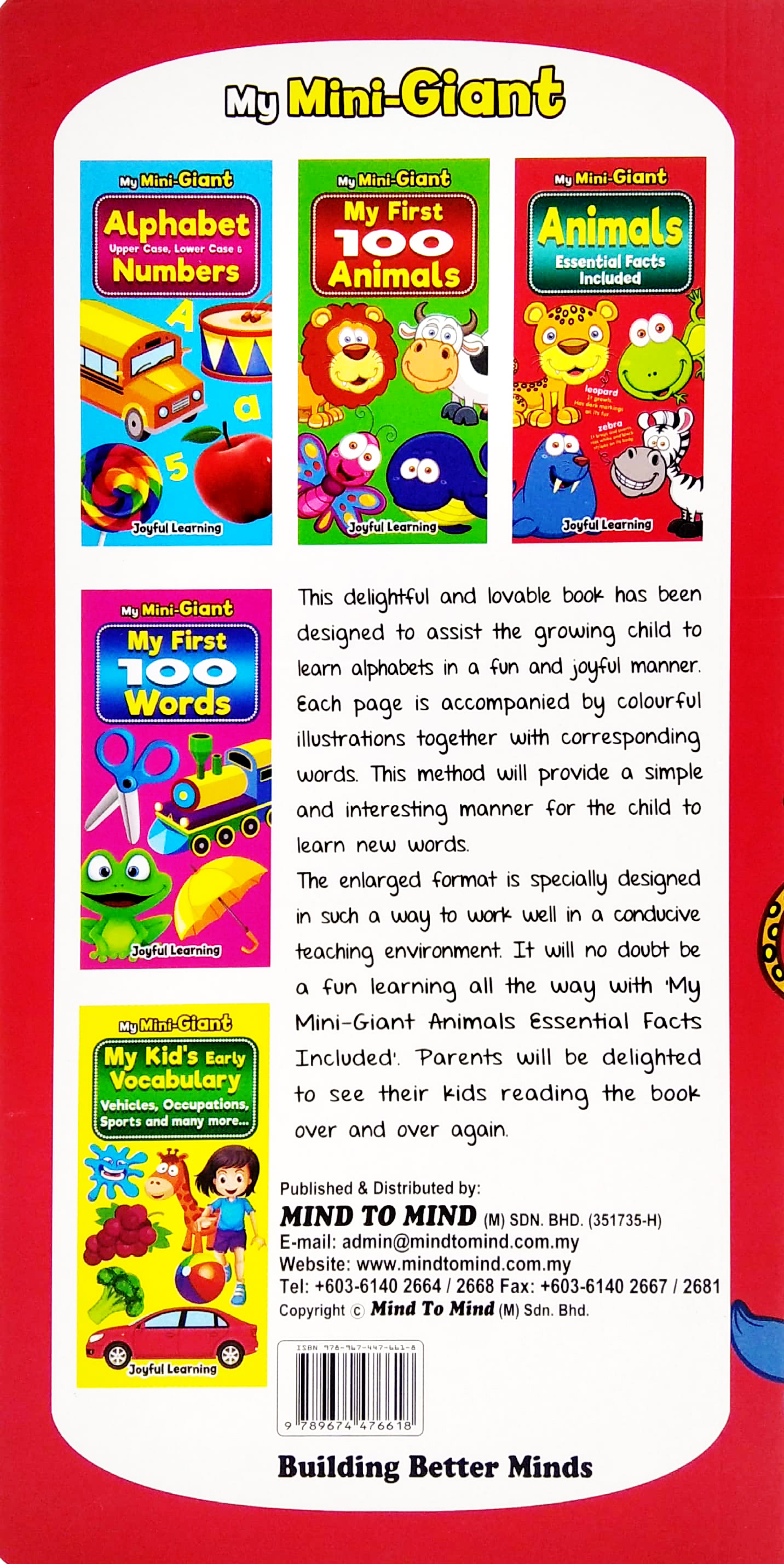 my mini giant: animals essential facts included