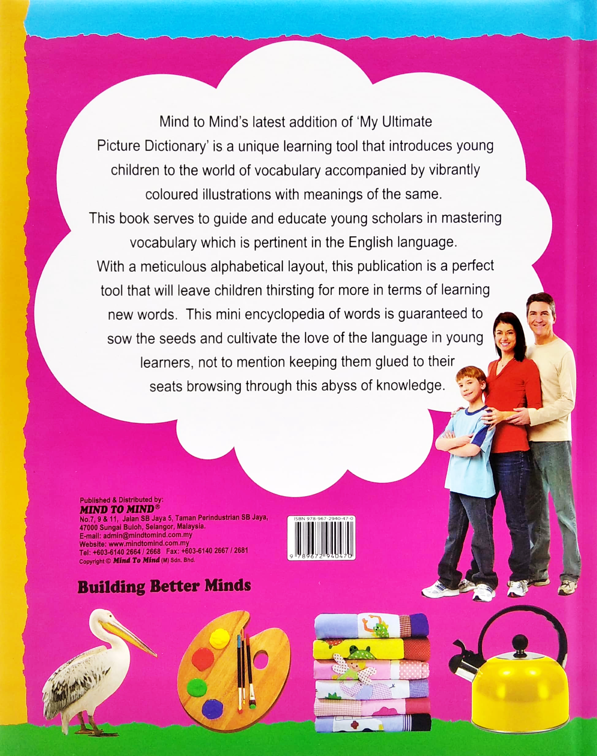 my ultimate picture dictionary