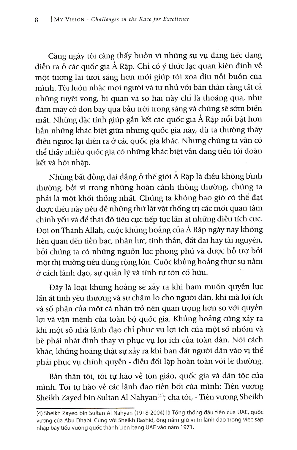 my vision - tầm nhìn thay đổi quốc gia (tái bản 2022)