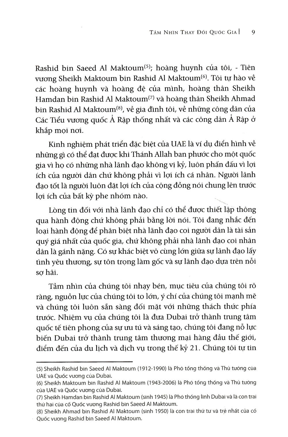 my vision - tầm nhìn thay đổi quốc gia (tái bản 2022)