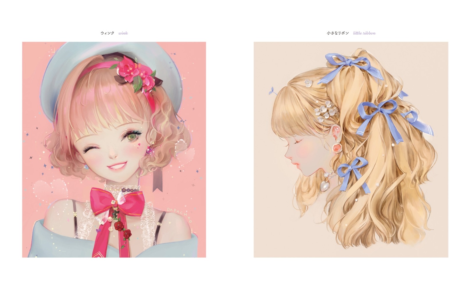 mystica ミスティカ ぬり絵ブック - mystica nurie book shinpi no shojo tachi