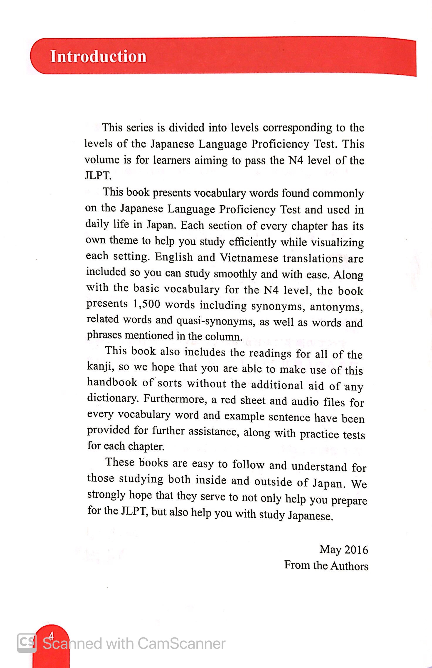 n4 - 1500 từ vựng cần thiết cho kỳ thi năng lực nhật ngữ