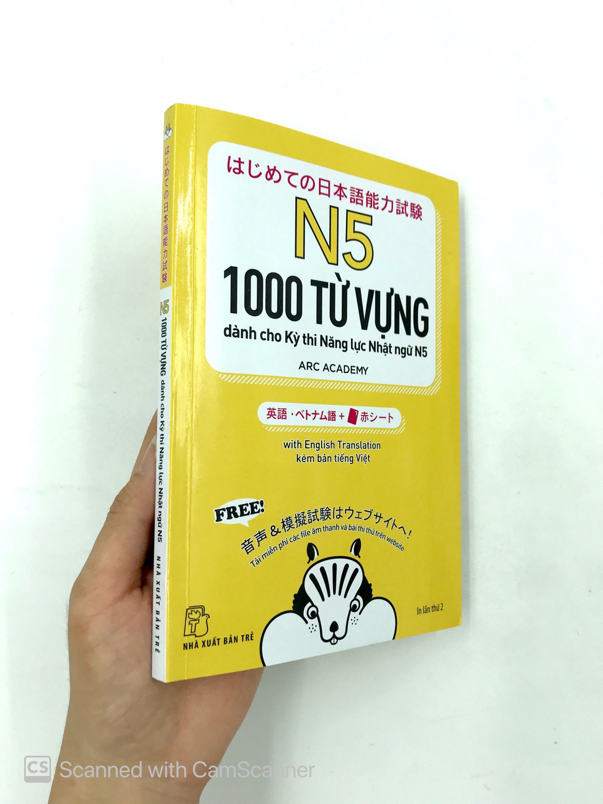 n5 - 1000 từ vựng cần thiết cho kỳ thi năng lực nhật ngữ