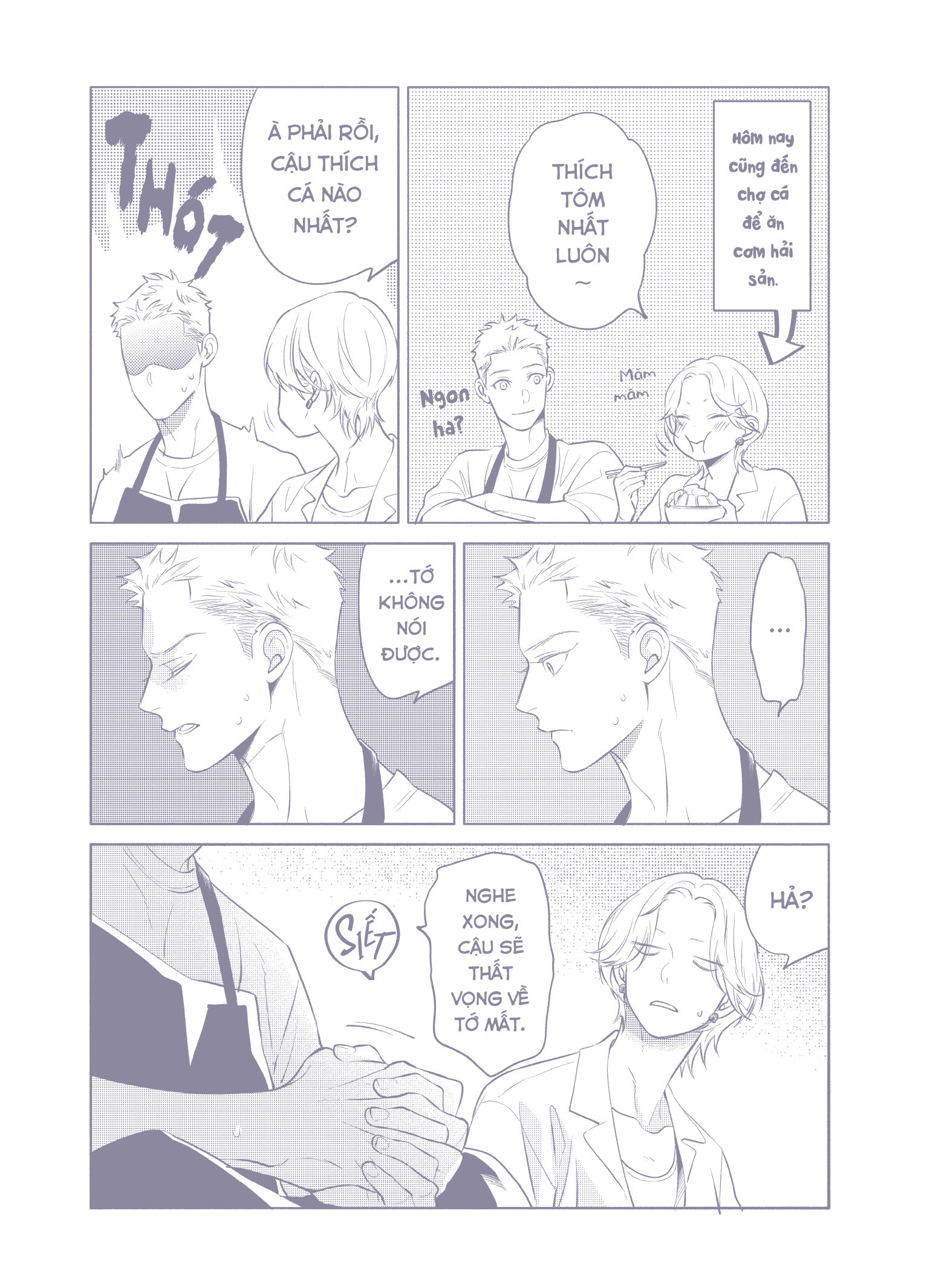 Nagahama To Be, Or Not To Be