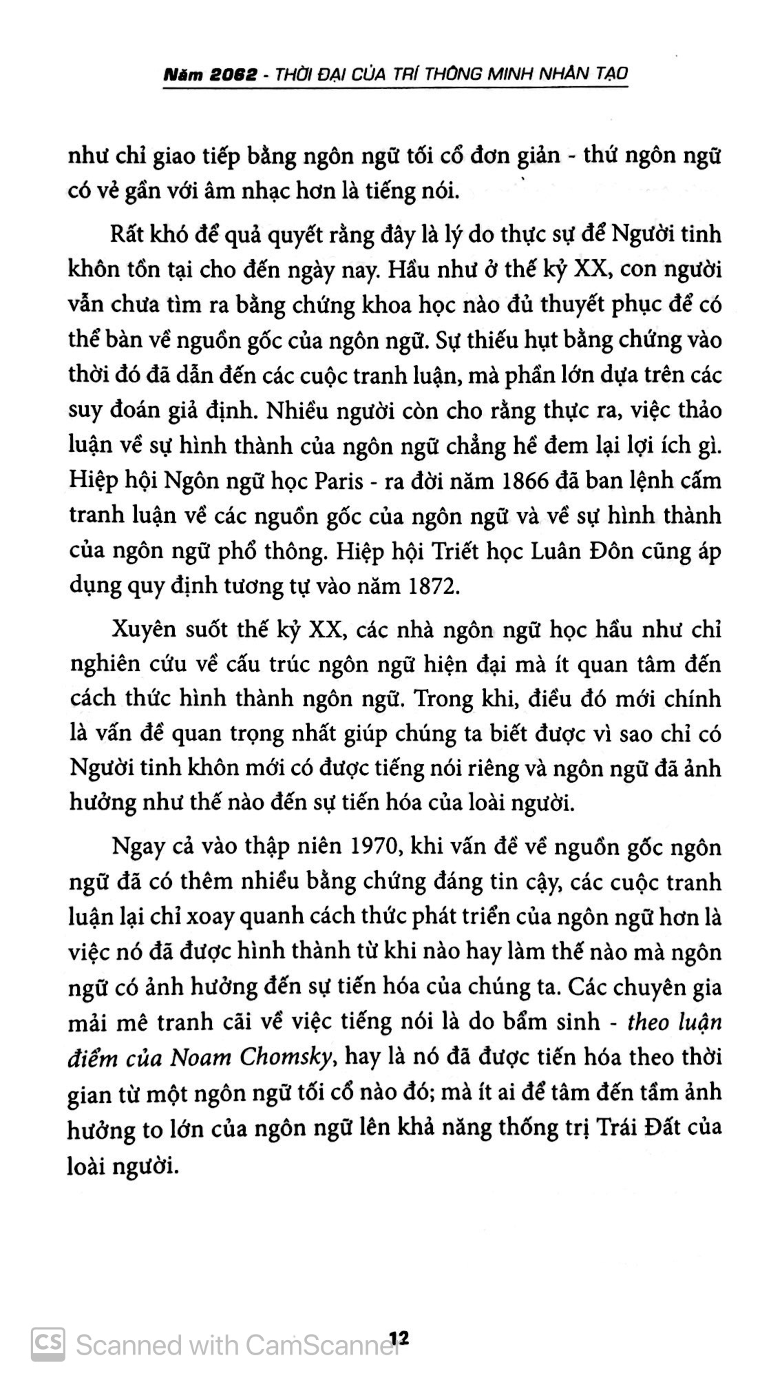năm 2062 thời đại của trí thông minh nhân tạo