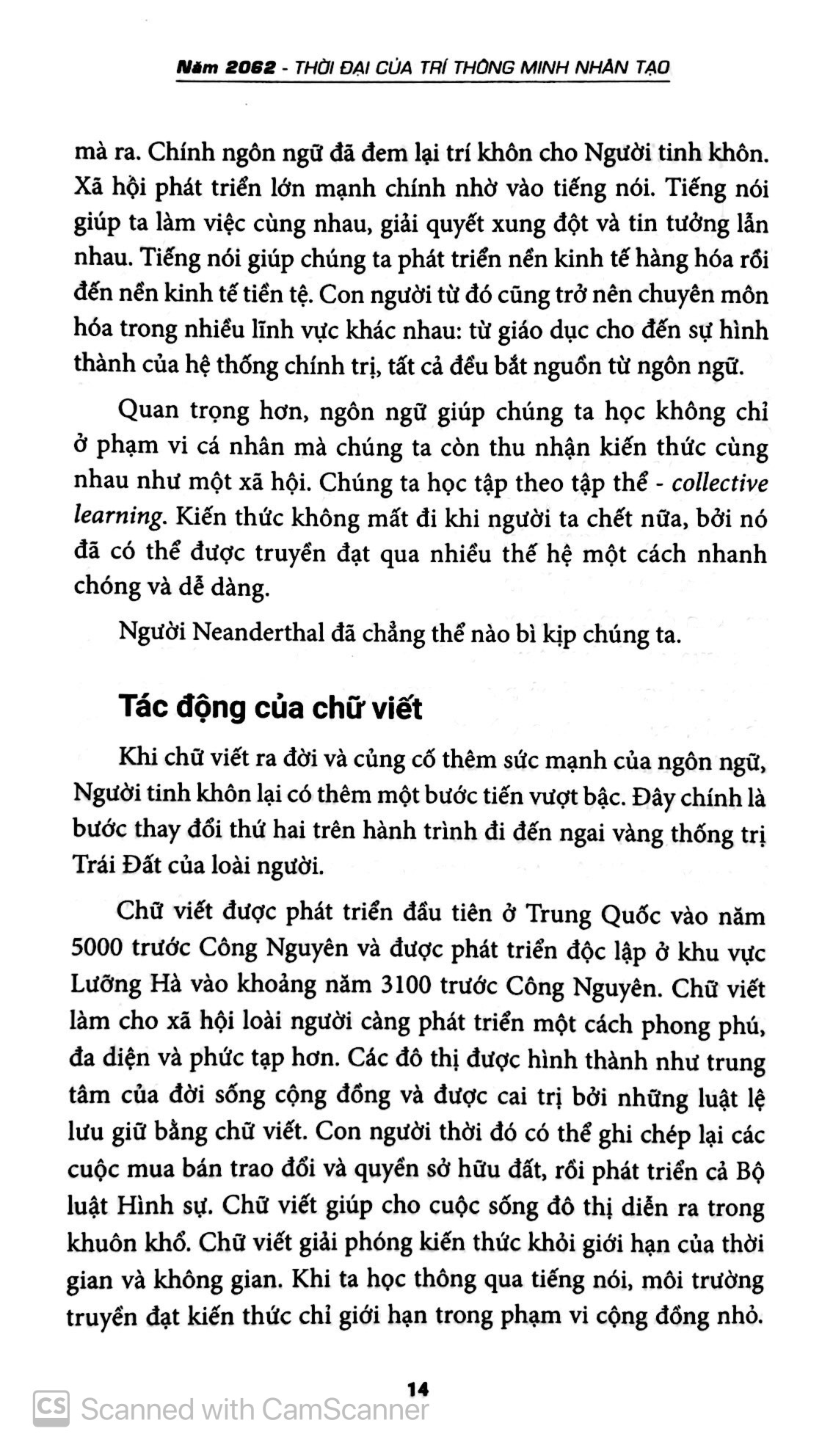 năm 2062 thời đại của trí thông minh nhân tạo