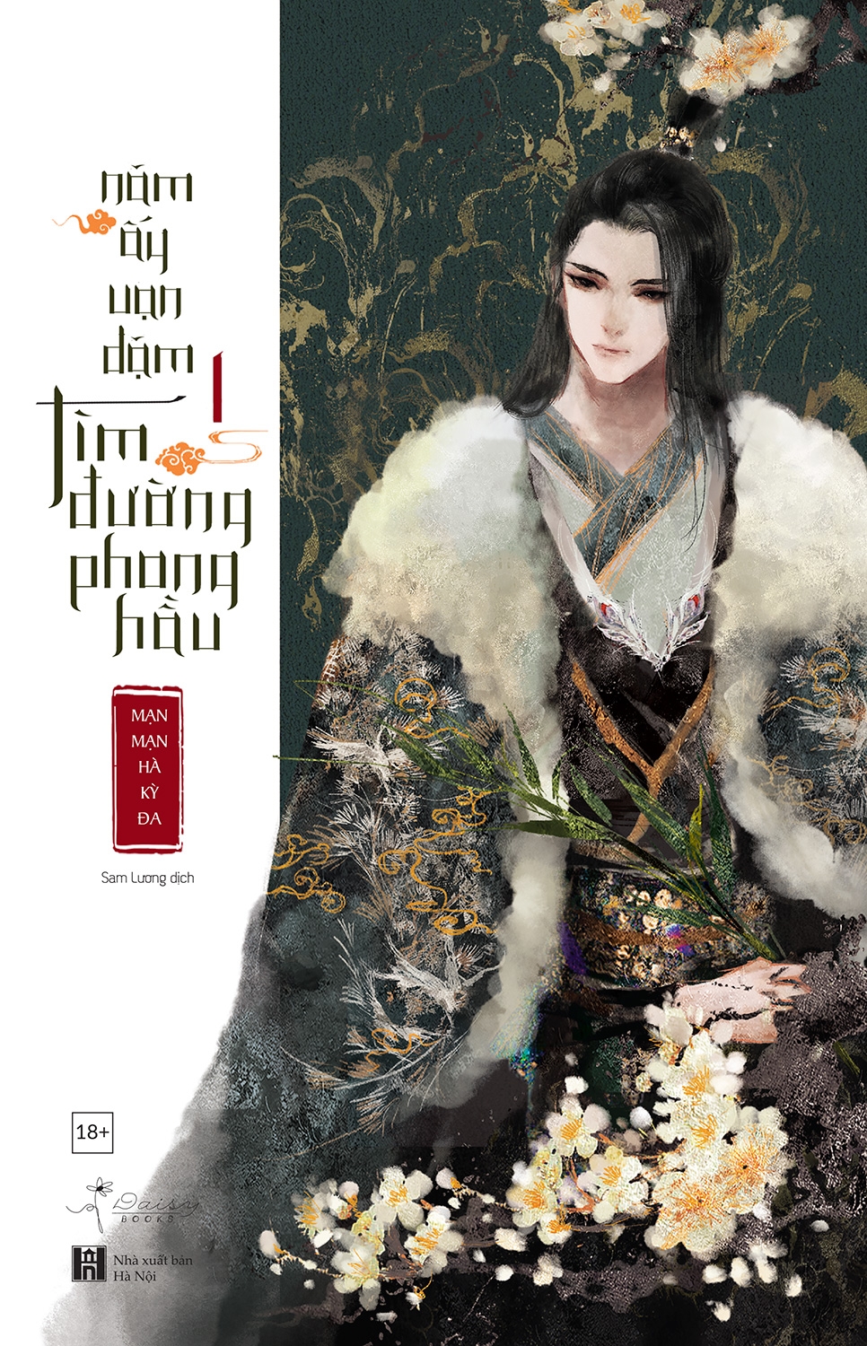 Nam Ay Van Dam Tim Duong Phong Hau (Bo 2 Tap) - Tang Kem 2 Bookmark Tron + 1 Postcard Coming Soon