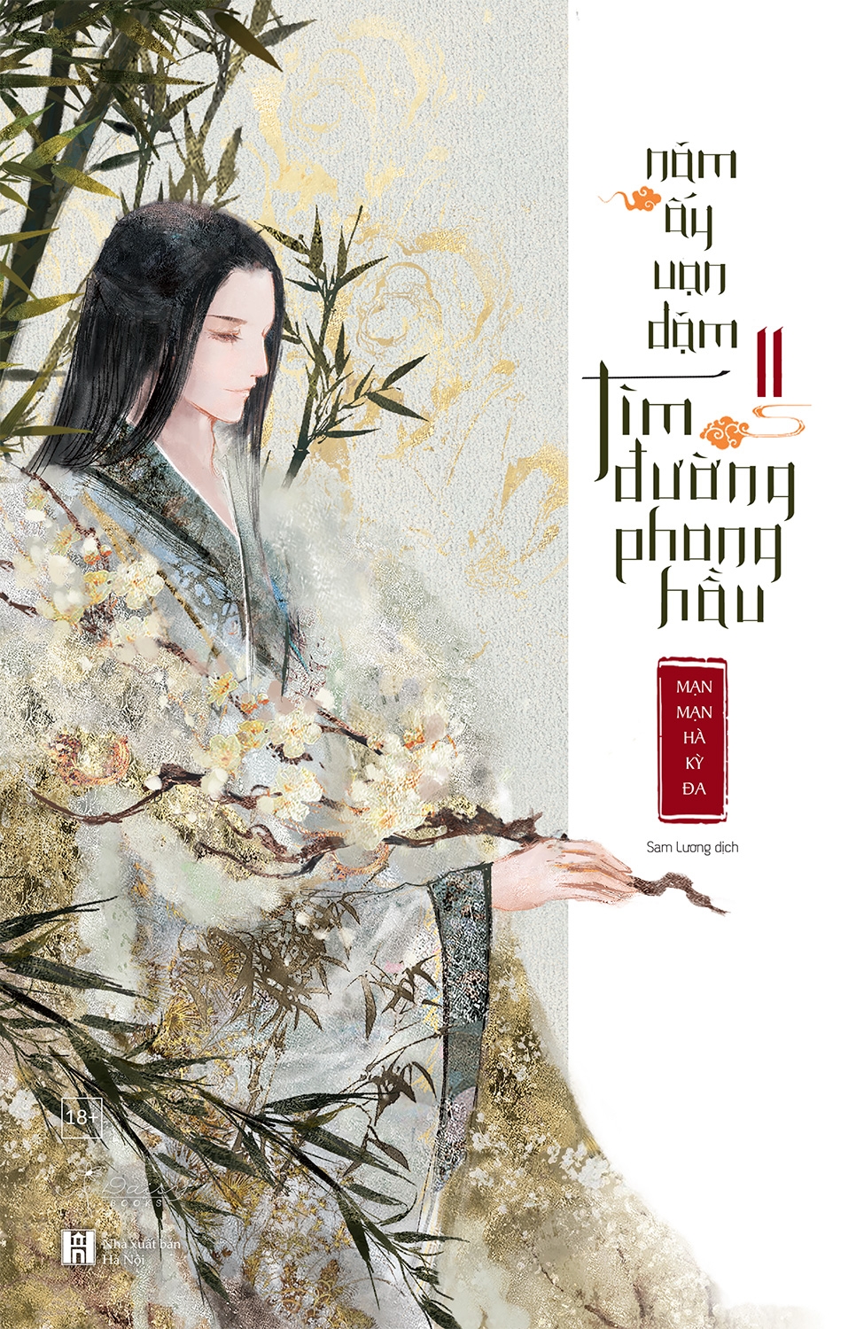 Nam Ay Van Dam Tim Duong Phong Hau (Bo 2 Tap) - Tang Kem 2 Bookmark Tron + 1 Postcard Coming Soon