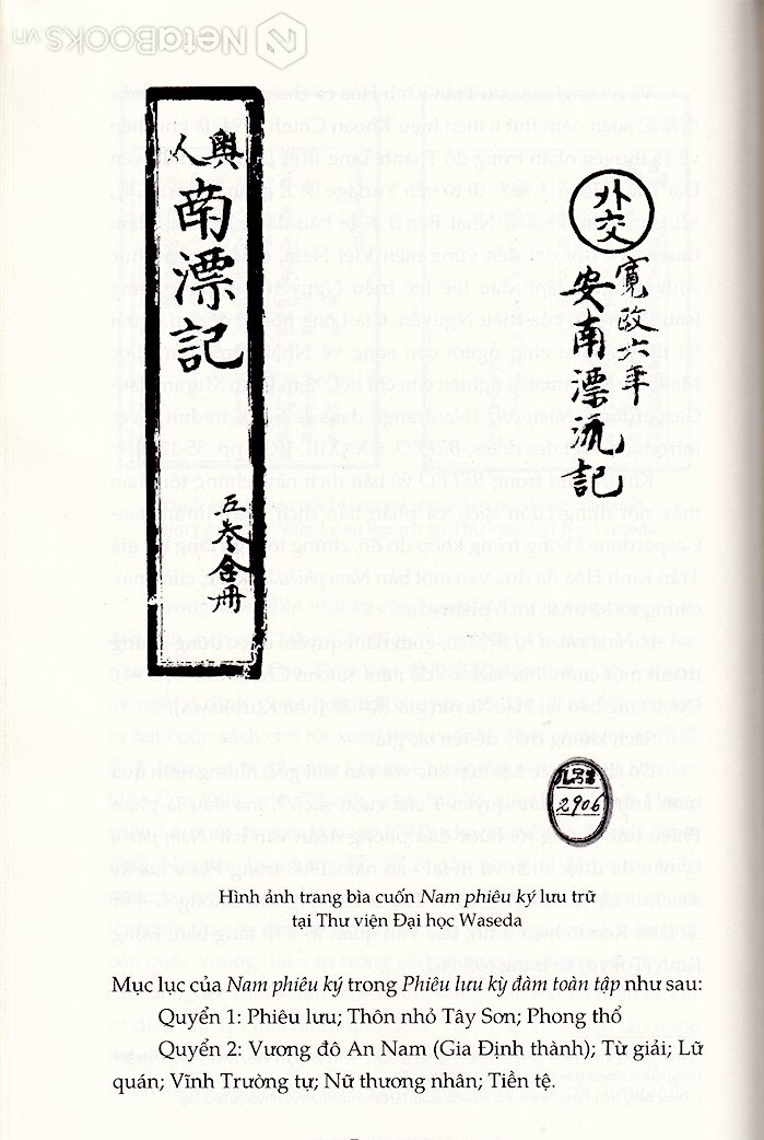 nam biều ký - an nam qua du ký của thủy thủ nhật bản cuối thế kỷ xviii