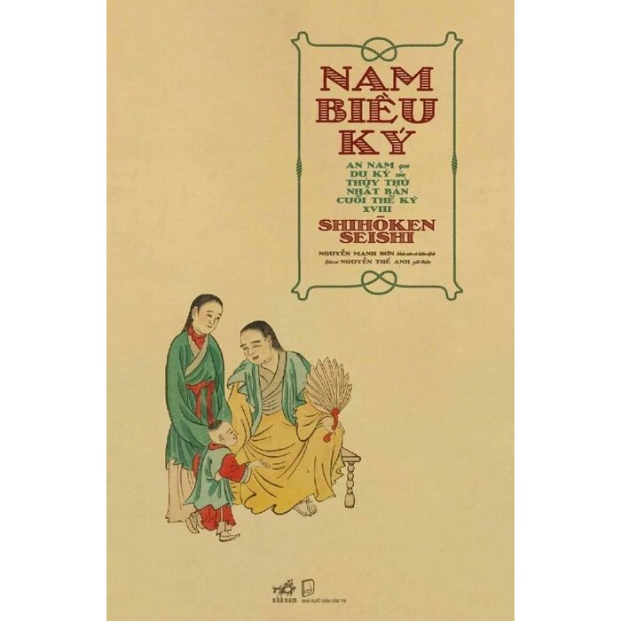 nam biều ký - an nam qua du ký của thủy thủ nhật bản cuối thế kỷ xviii
