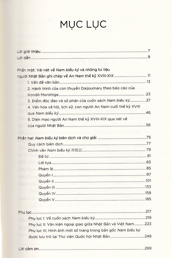 nam biều ký - an nam qua du ký của thủy thủ nhật bản cuối thế kỷ xviii