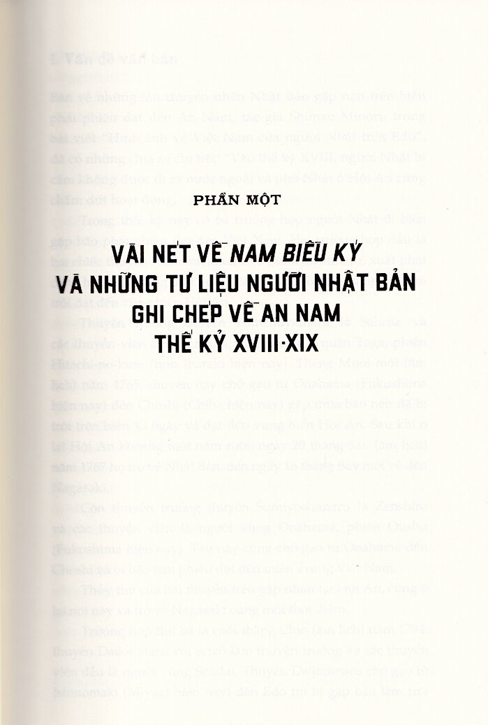 nam biều ký - an nam qua du ký của thủy thủ nhật bản cuối thế kỷ xviii