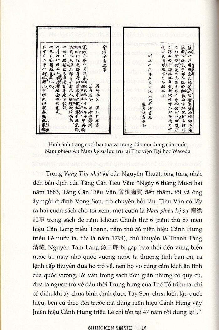 nam biều ký - an nam qua du ký của thủy thủ nhật bản cuối thế kỷ xviii