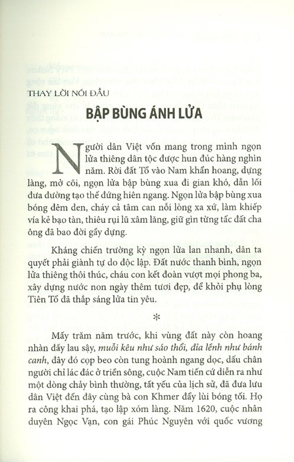 nam bộ vài nét lịch sử - văn hóa (tập 3)