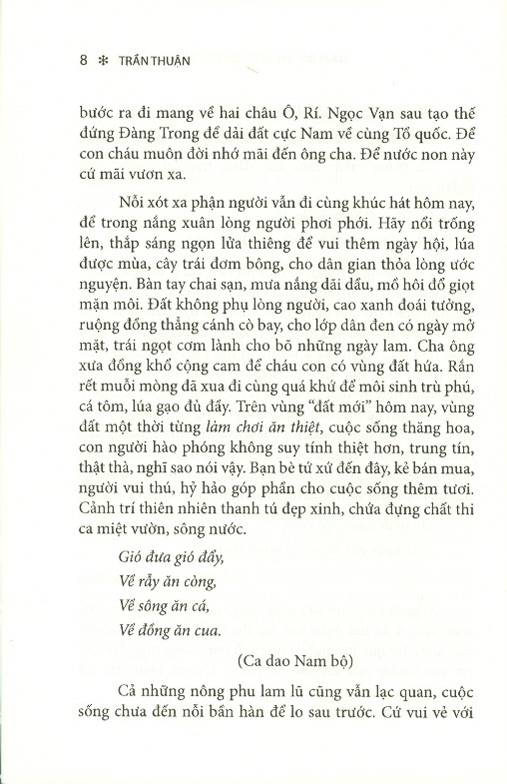 nam bộ vài nét lịch sử - văn hóa (tập 3)