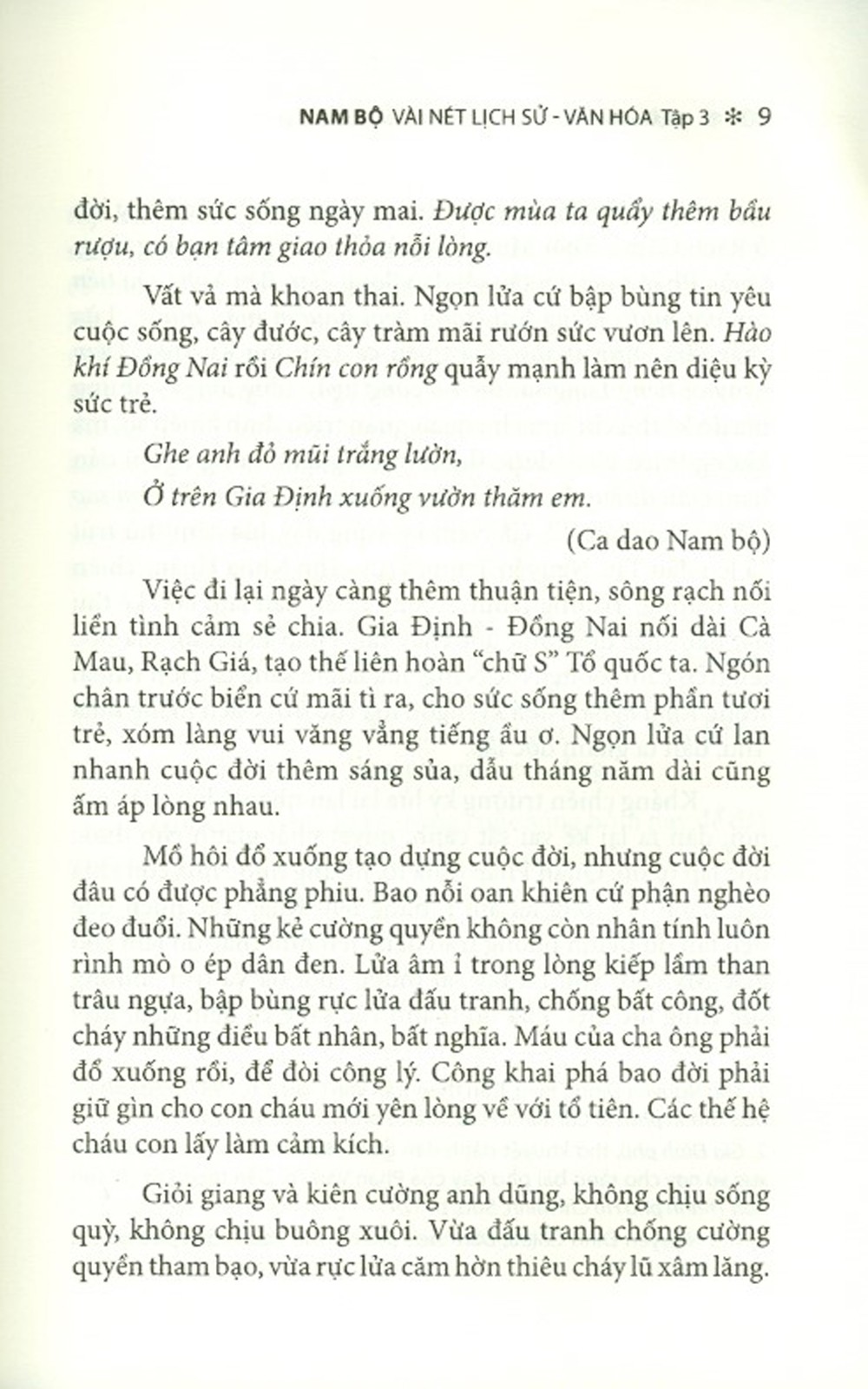 nam bộ vài nét lịch sử - văn hóa (tập 3)